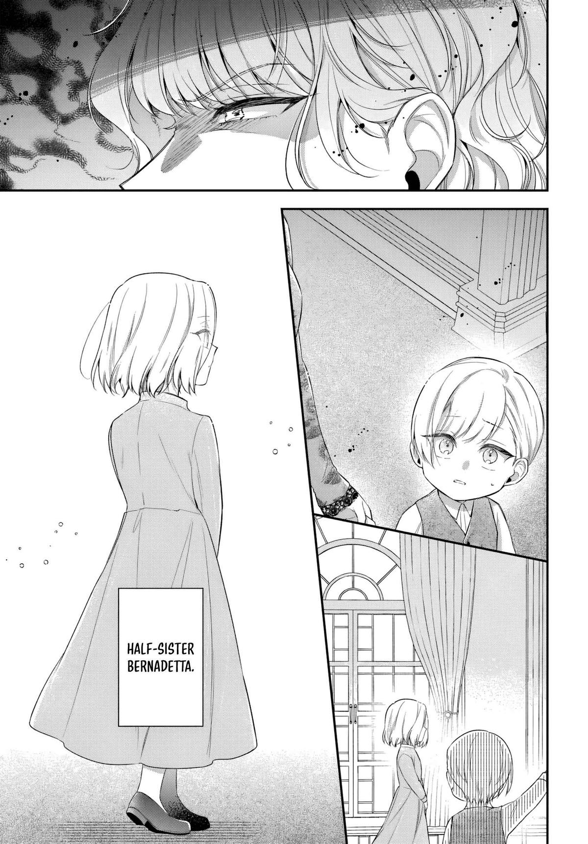 Akuyaku Reijoutachi wa Yuruganai Chapter 12 page 6 - 