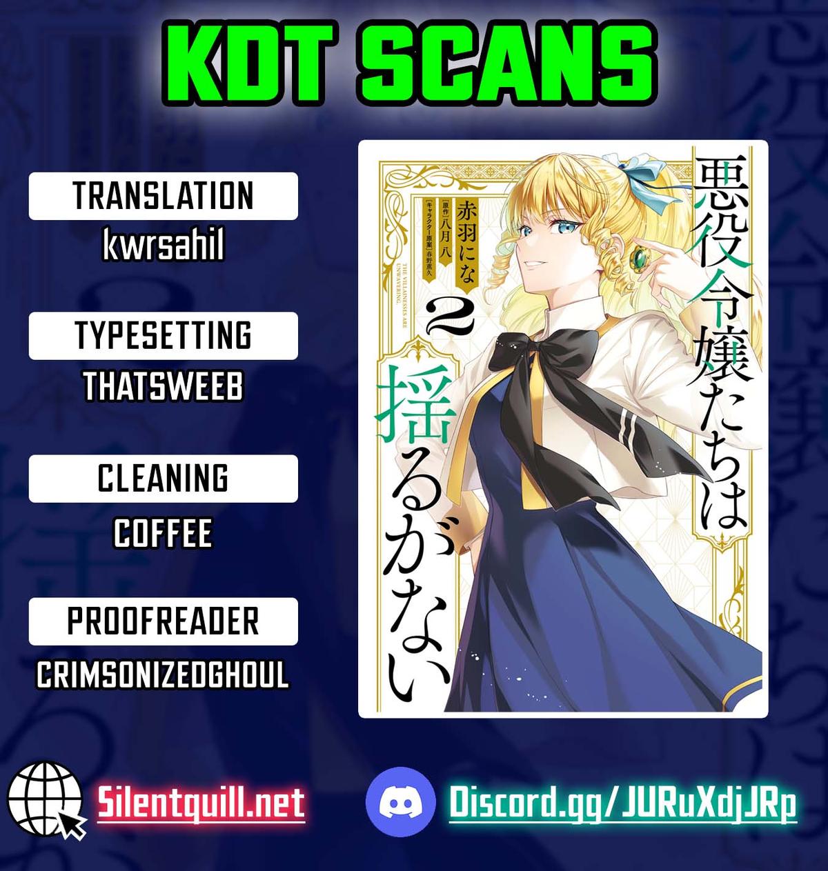 Akuyaku Reijoutachi wa Yuruganai Chapter 13 page 1 - 