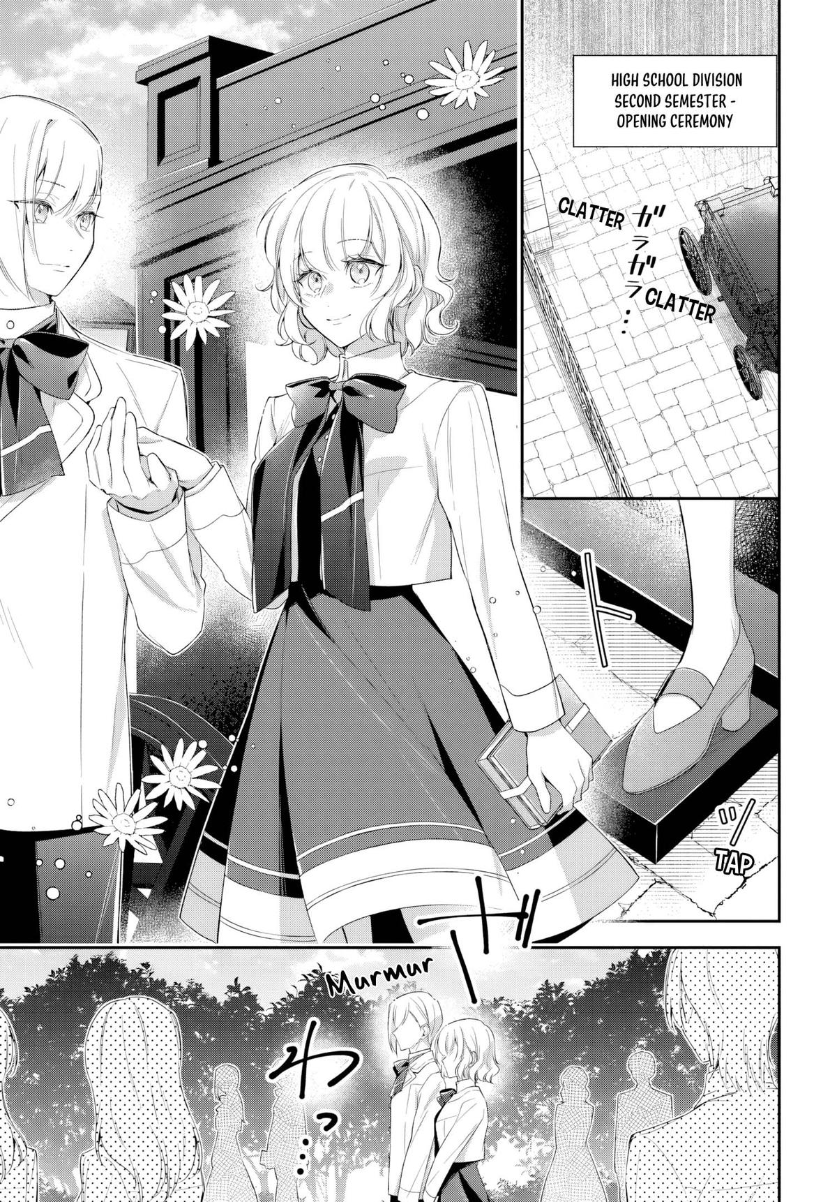 Akuyaku Reijoutachi wa Yuruganai Chapter 13 page 2 - 