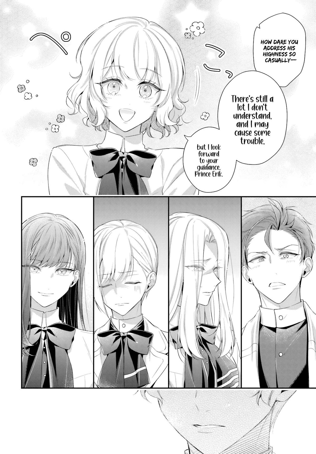Akuyaku Reijoutachi wa Yuruganai Chapter 13 page 11 - 