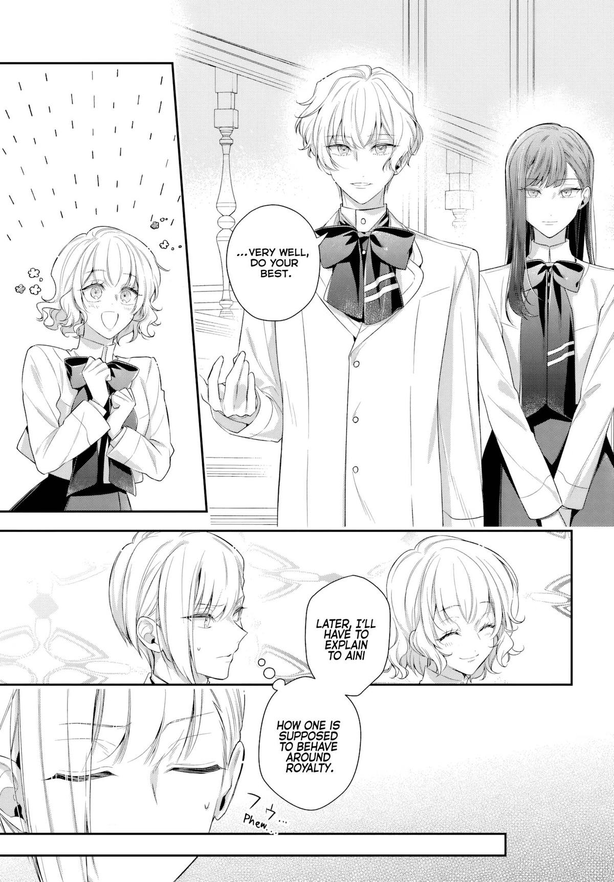 Akuyaku Reijoutachi wa Yuruganai Chapter 13 page 12 - 