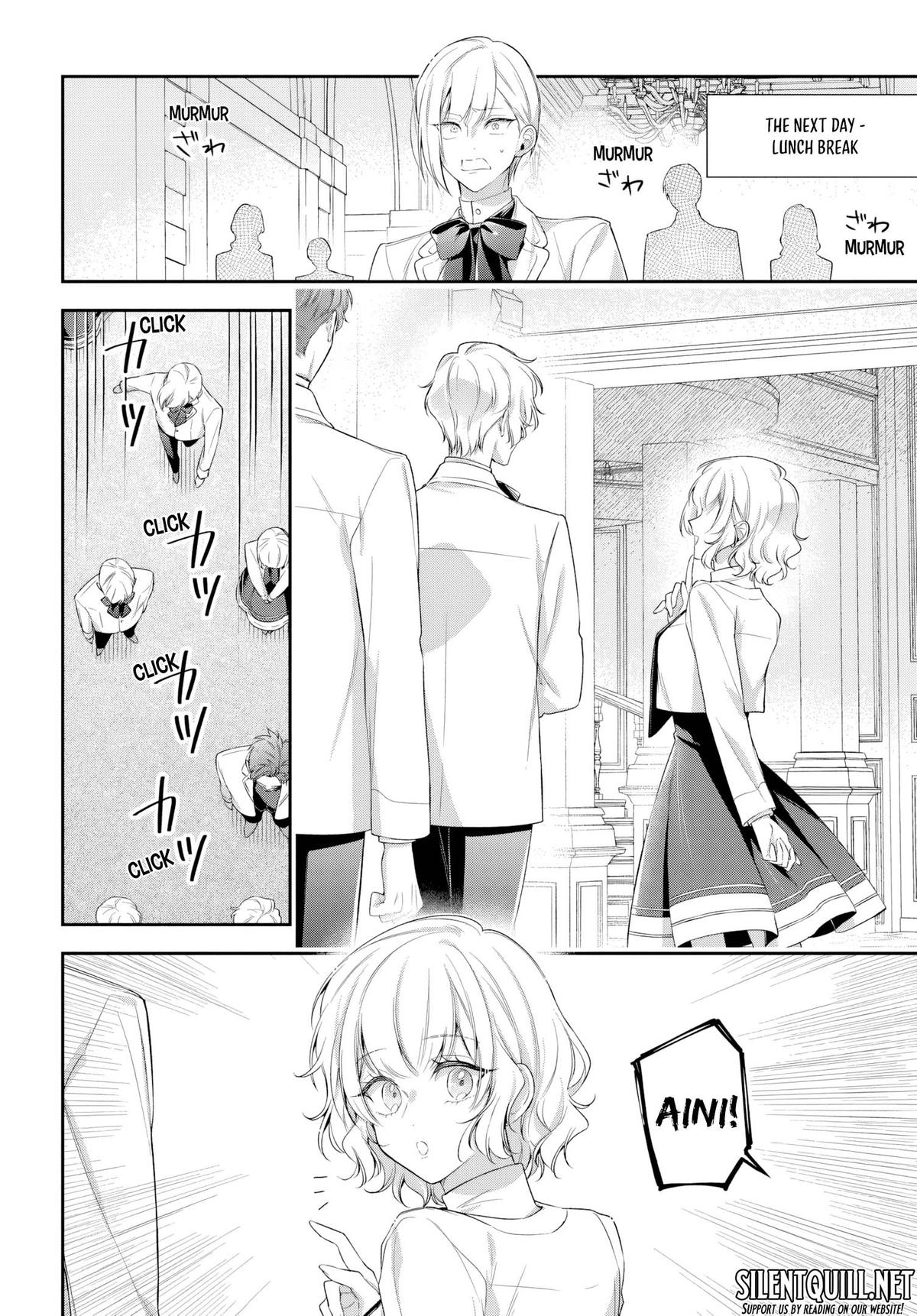 Akuyaku Reijoutachi wa Yuruganai Chapter 13 page 13 - 
