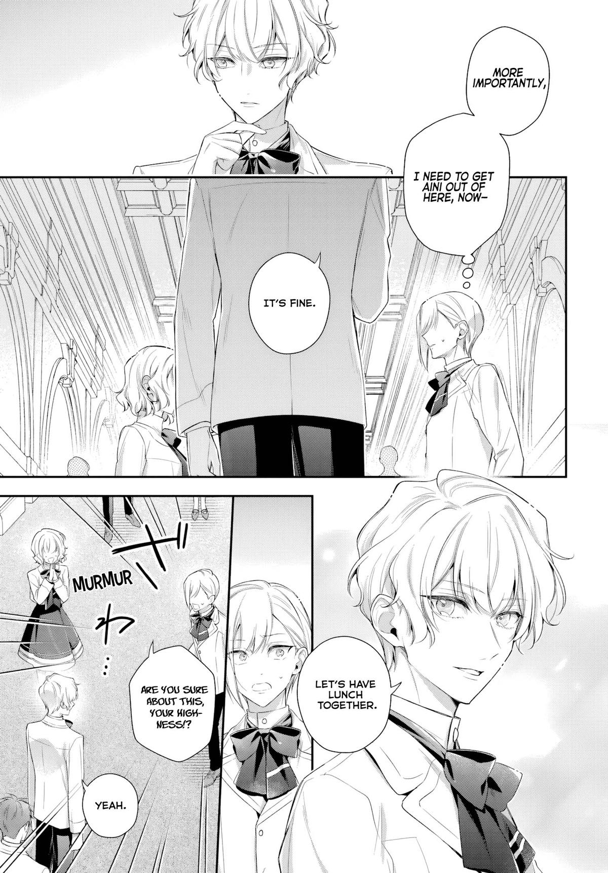 Akuyaku Reijoutachi wa Yuruganai Chapter 13 page 16 - 