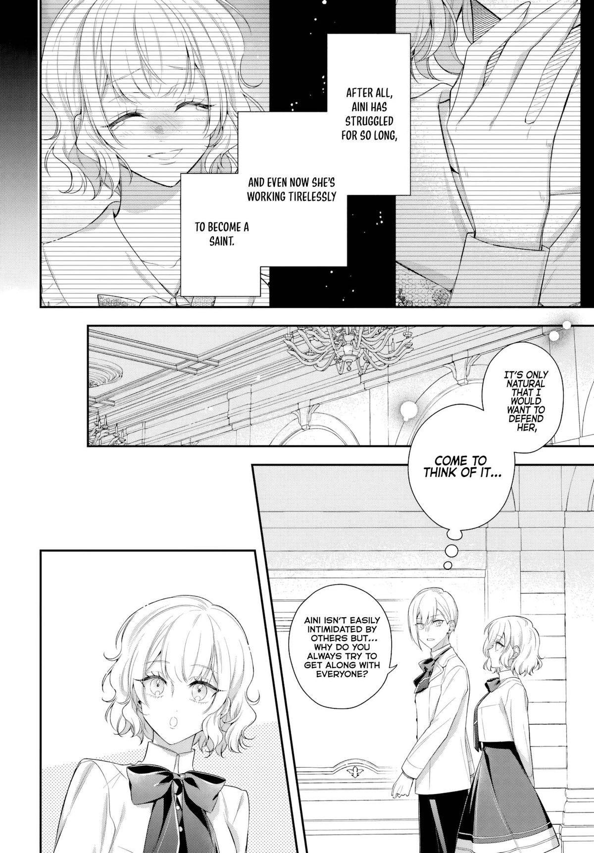 Akuyaku Reijoutachi wa Yuruganai Chapter 13 page 19 - 