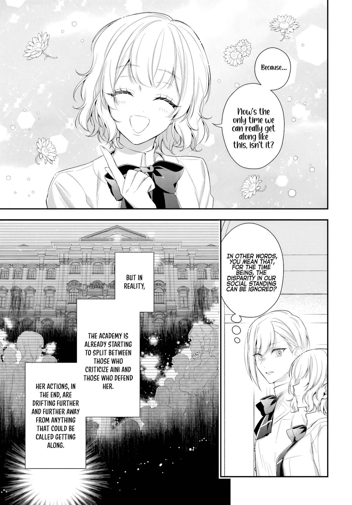 Akuyaku Reijoutachi wa Yuruganai Chapter 13 page 20 - 