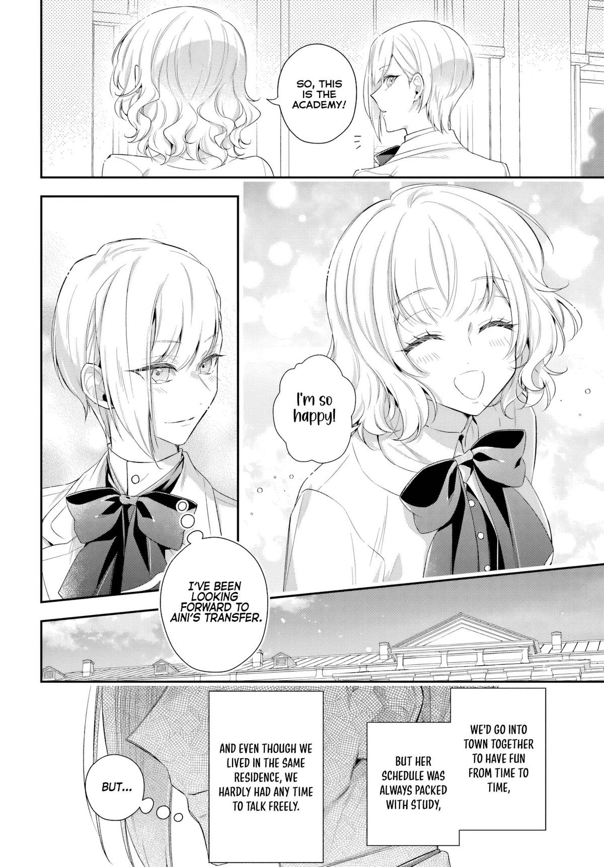 Akuyaku Reijoutachi wa Yuruganai Chapter 13 page 3 - 