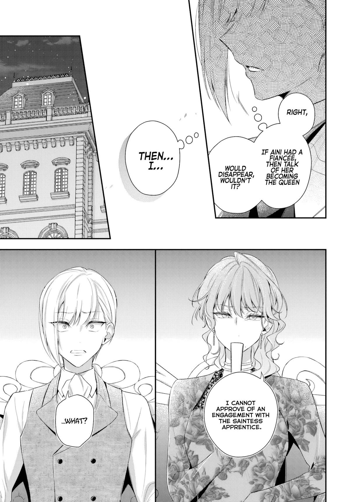Akuyaku Reijoutachi wa Yuruganai Chapter 13 page 24 - 