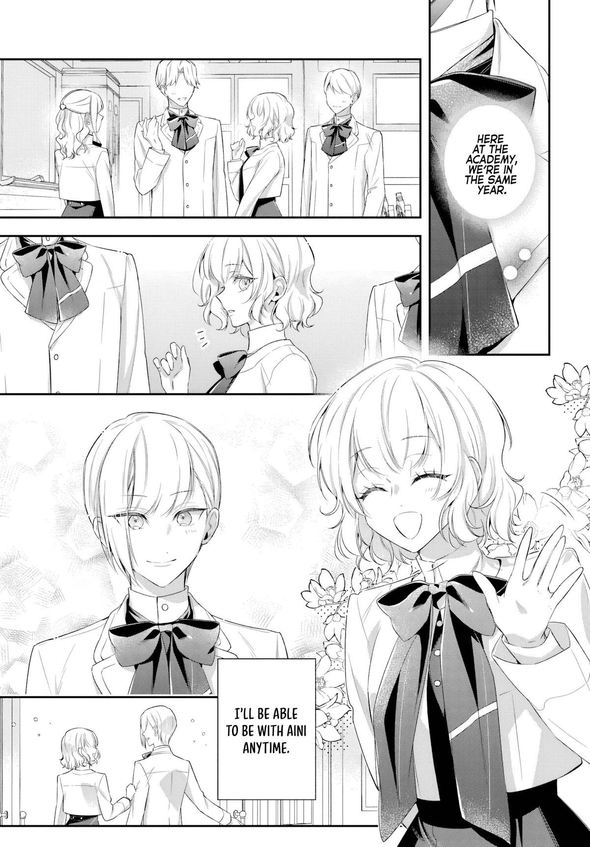 Akuyaku Reijoutachi wa Yuruganai Chapter 13 page 4 - 
