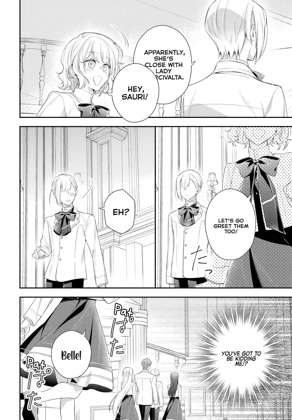 Akuyaku Reijoutachi wa Yuruganai Chapter 13 page 7 - 