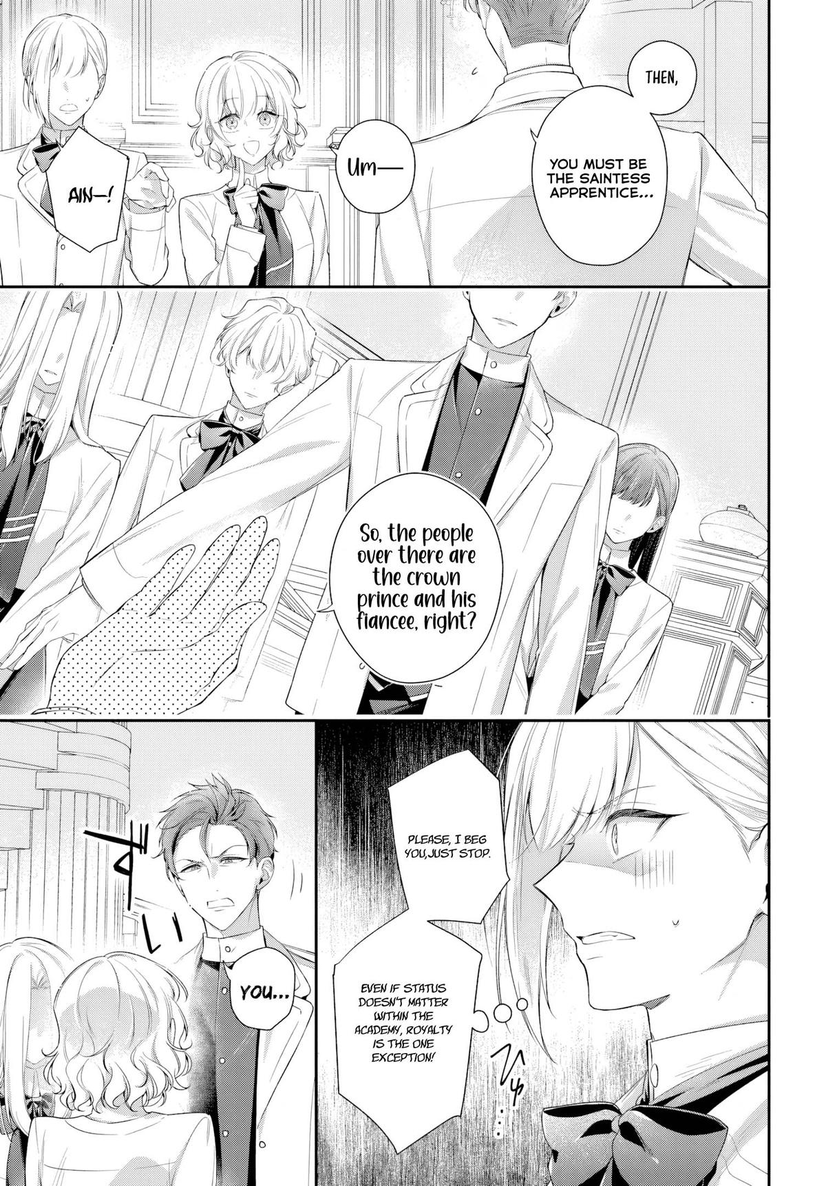 Akuyaku Reijoutachi wa Yuruganai Chapter 13 page 10 - 