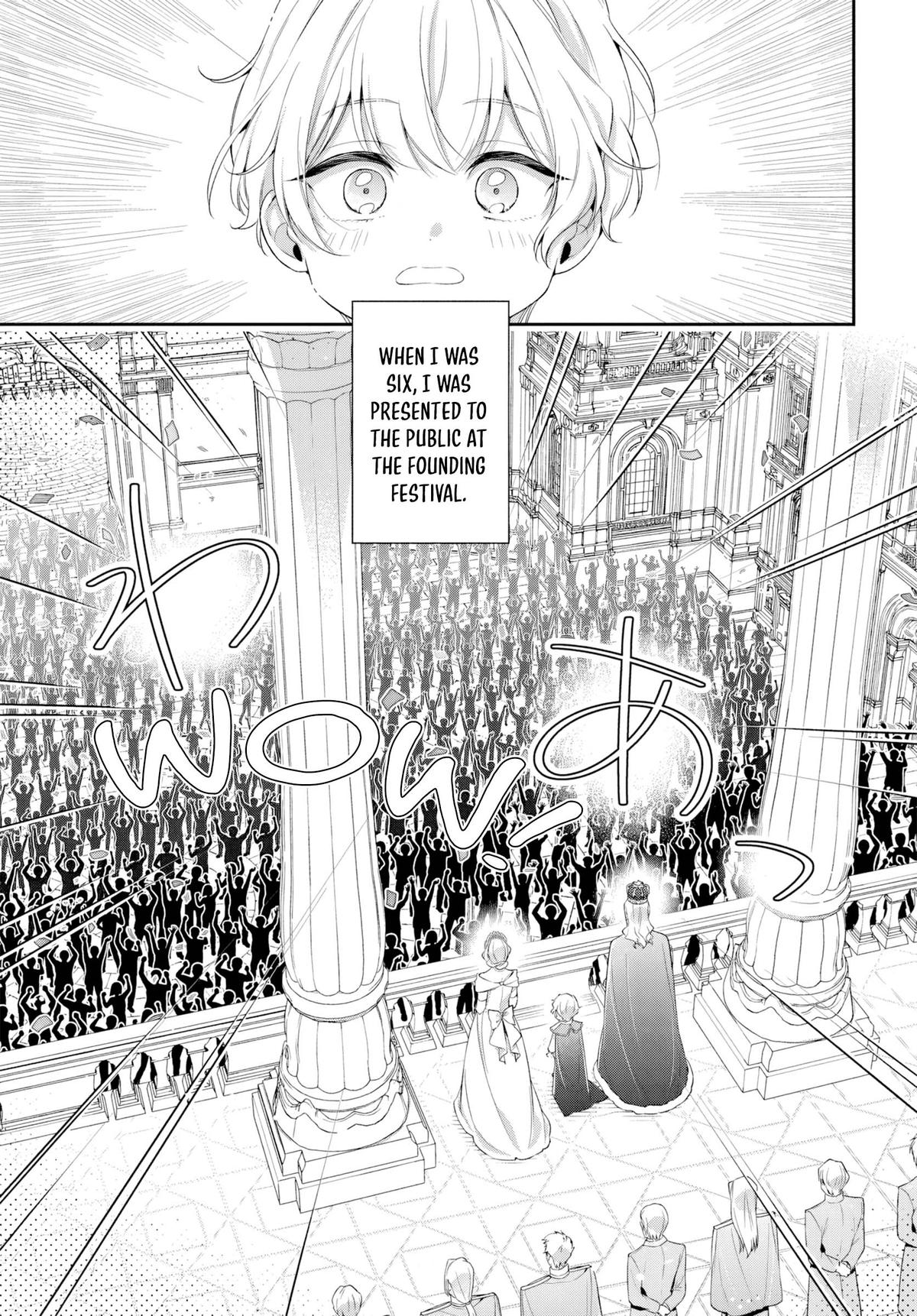Akuyaku Reijoutachi wa Yuruganai Chapter 14 page 2 - 