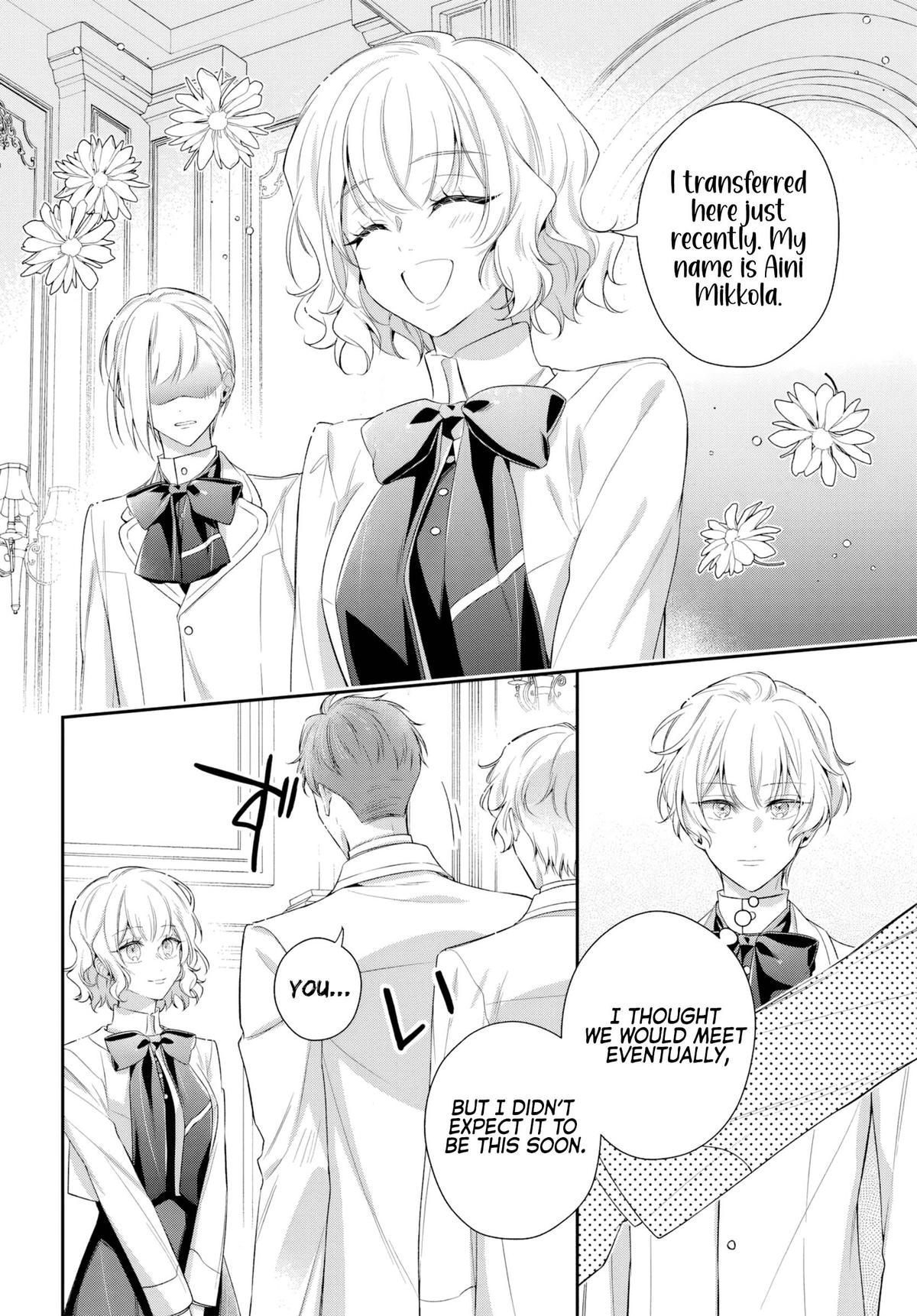 Akuyaku Reijoutachi wa Yuruganai Chapter 14 page 11 - 