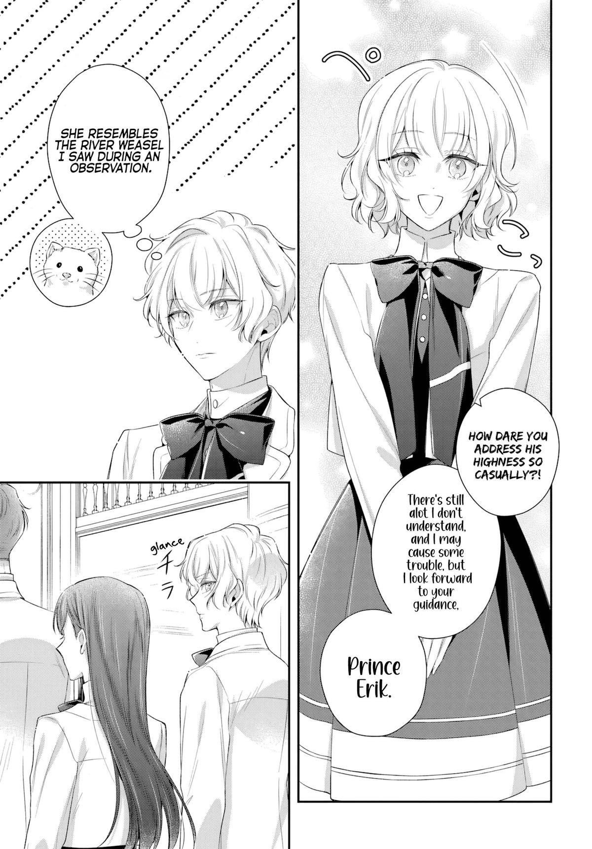 Akuyaku Reijoutachi wa Yuruganai Chapter 14 page 12 - 