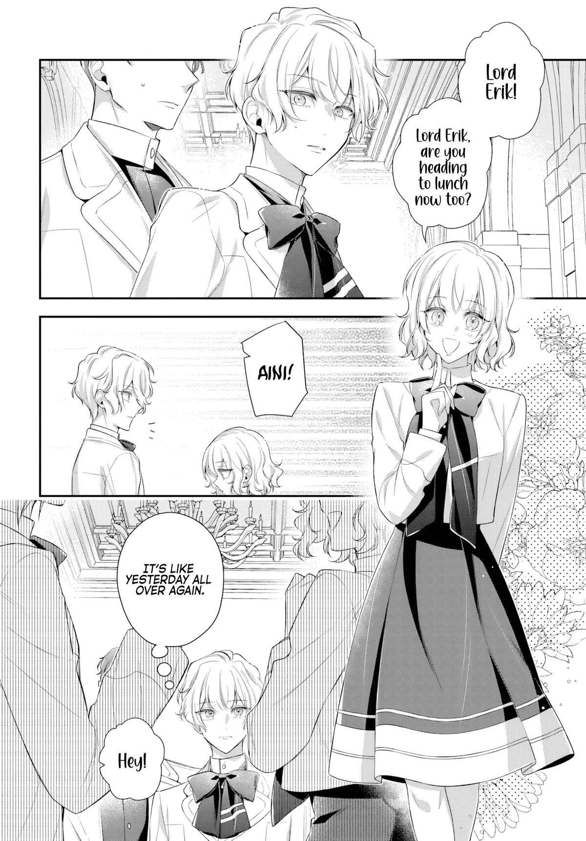 Akuyaku Reijoutachi wa Yuruganai Chapter 14 page 15 - 