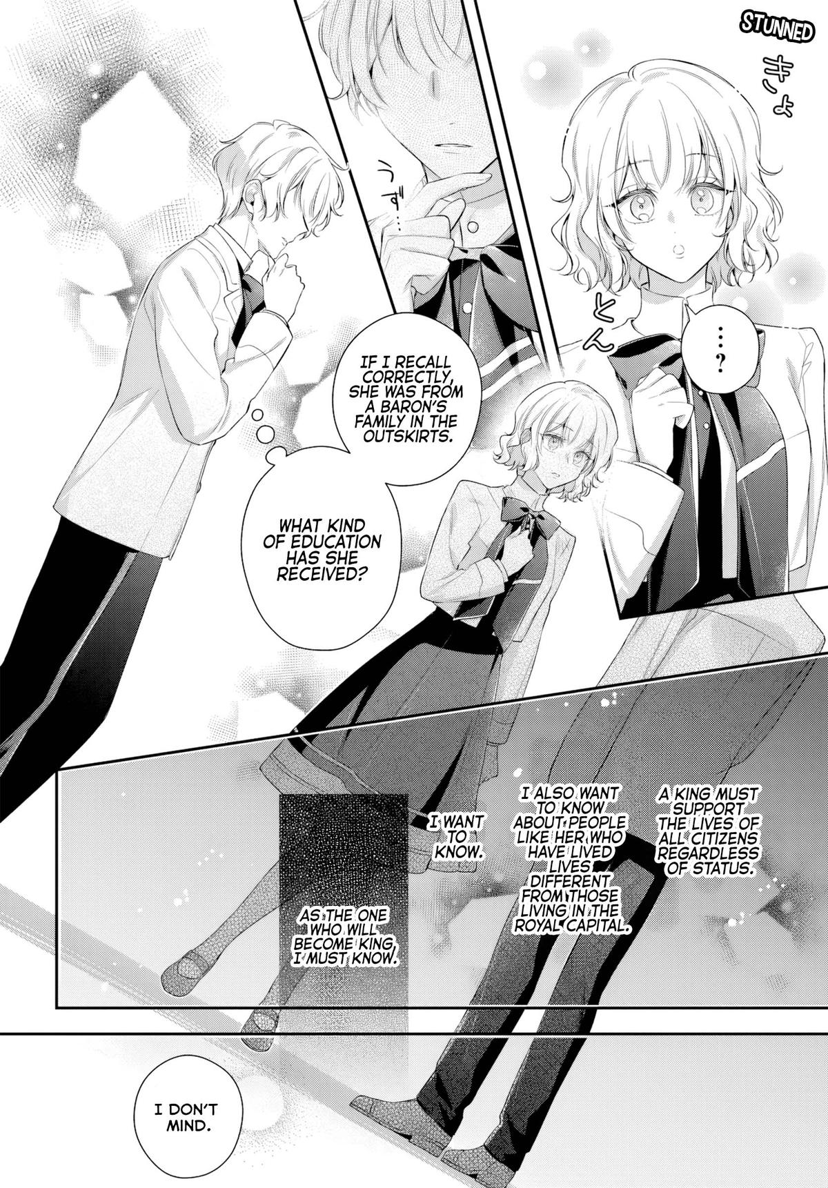 Akuyaku Reijoutachi wa Yuruganai Chapter 14 page 17 - 