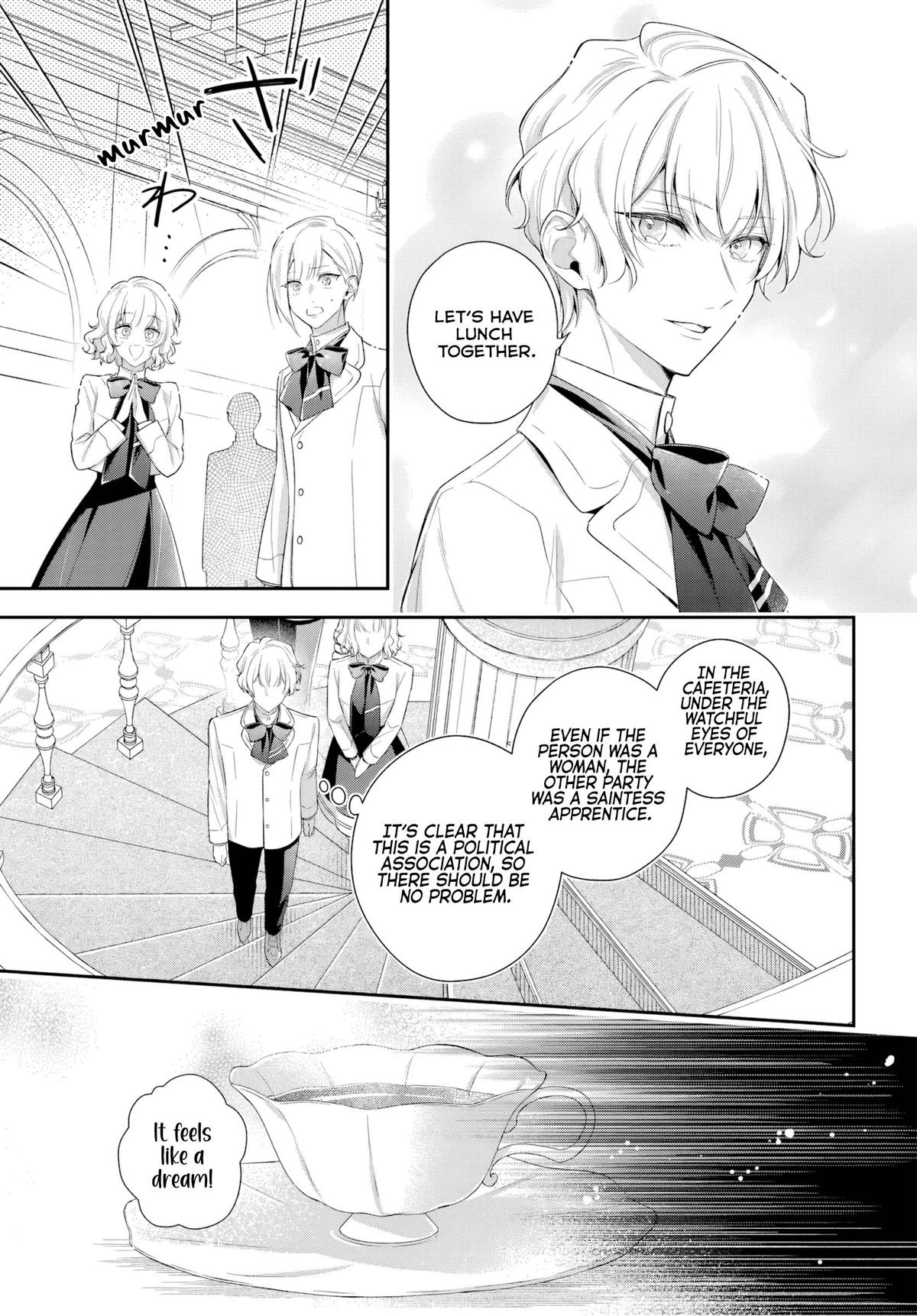 Akuyaku Reijoutachi wa Yuruganai Chapter 14 page 18 - 