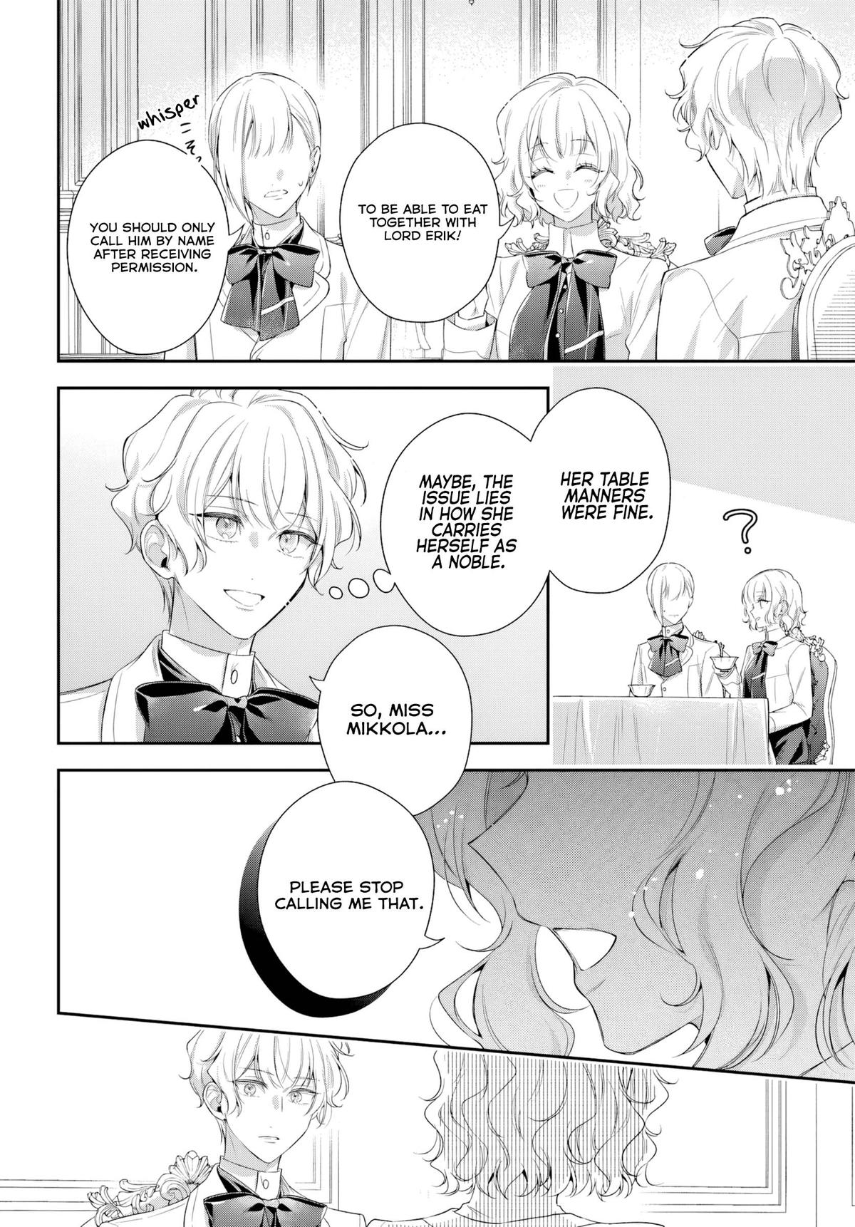 Akuyaku Reijoutachi wa Yuruganai Chapter 14 page 19 - 