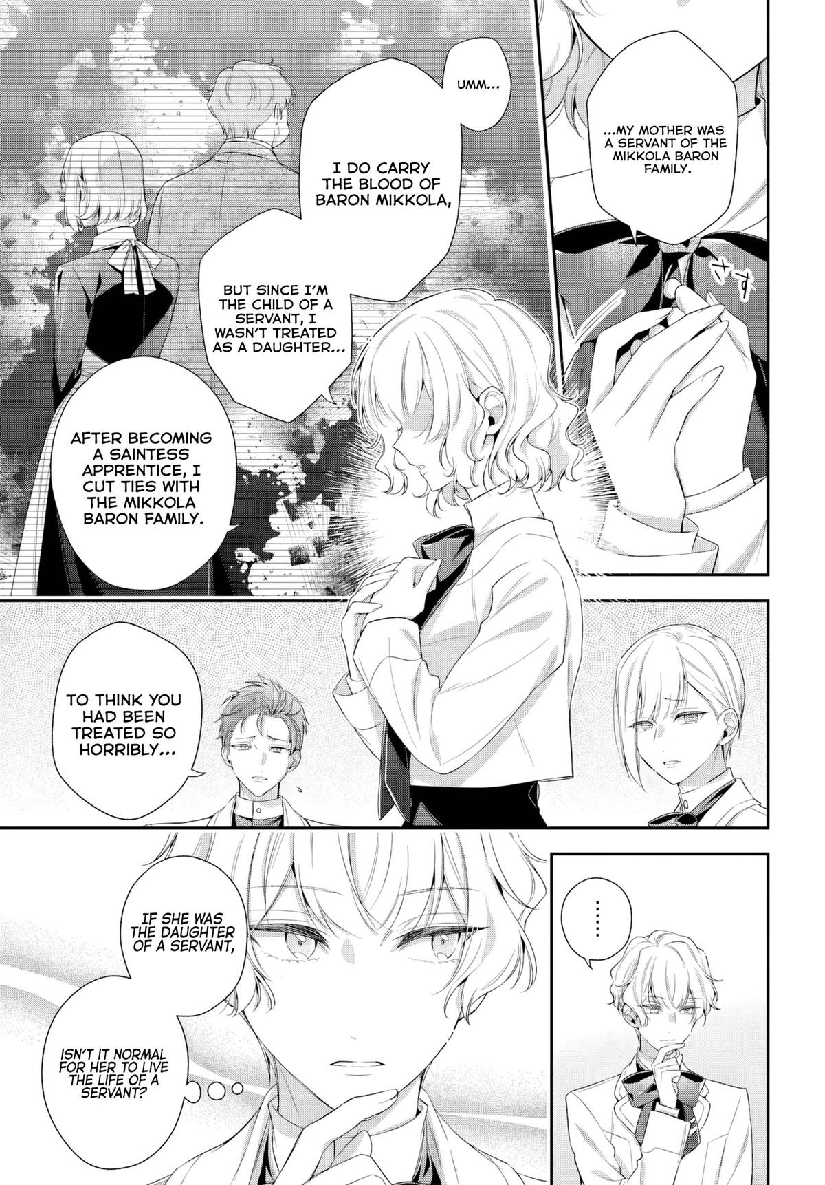 Akuyaku Reijoutachi wa Yuruganai Chapter 14 page 20 - 