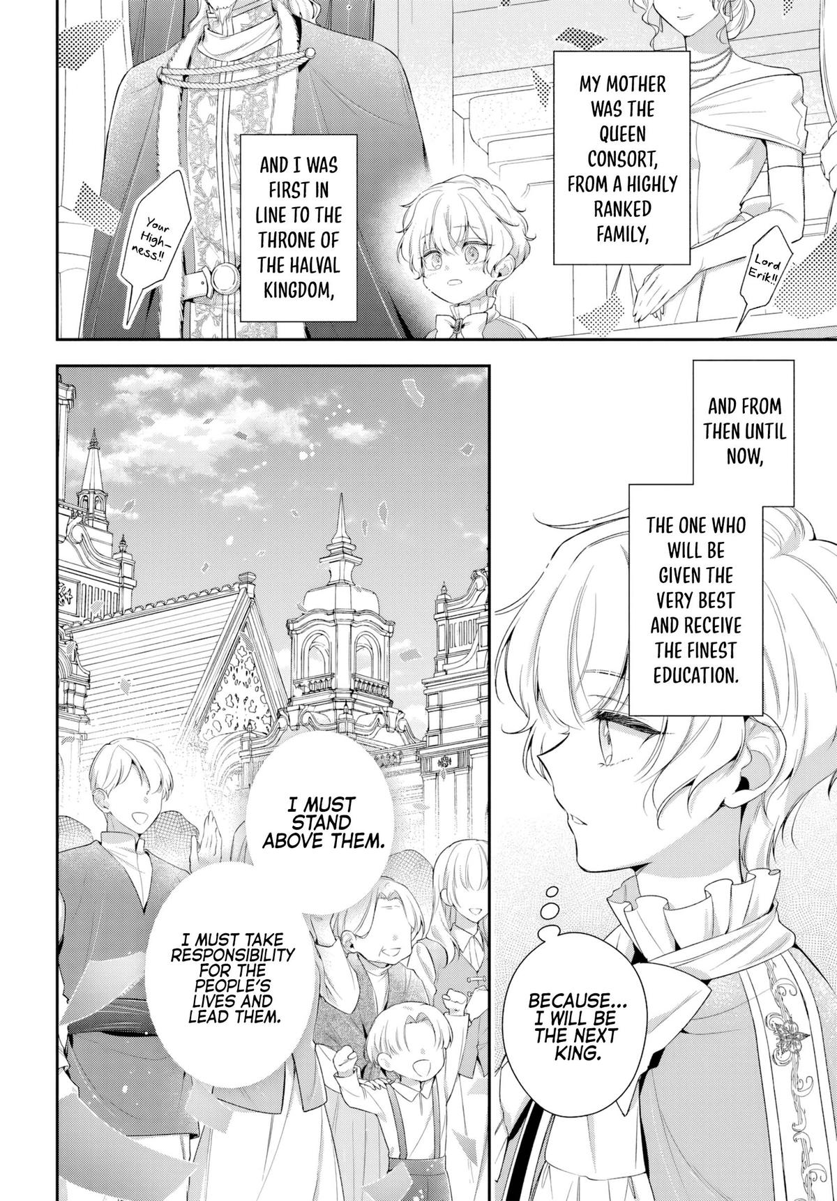 Akuyaku Reijoutachi wa Yuruganai Chapter 14 page 3 - 