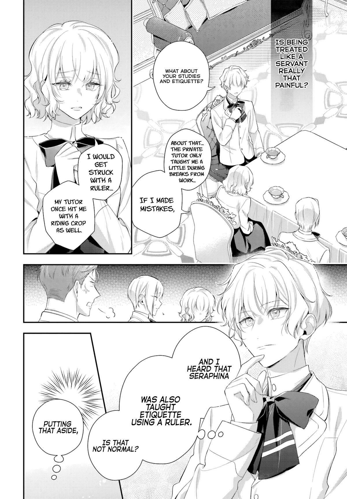 Akuyaku Reijoutachi wa Yuruganai Chapter 14 page 21 - 