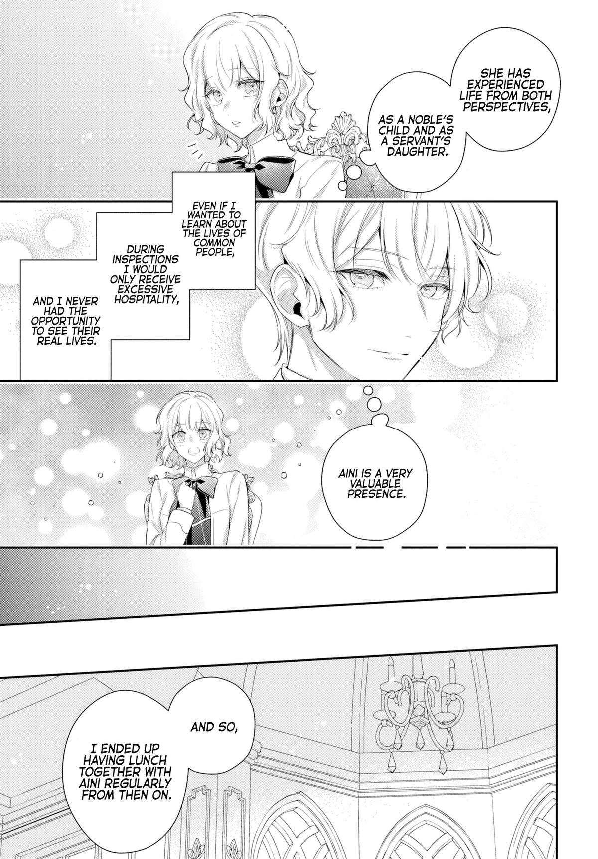 Akuyaku Reijoutachi wa Yuruganai Chapter 14 page 22 - 