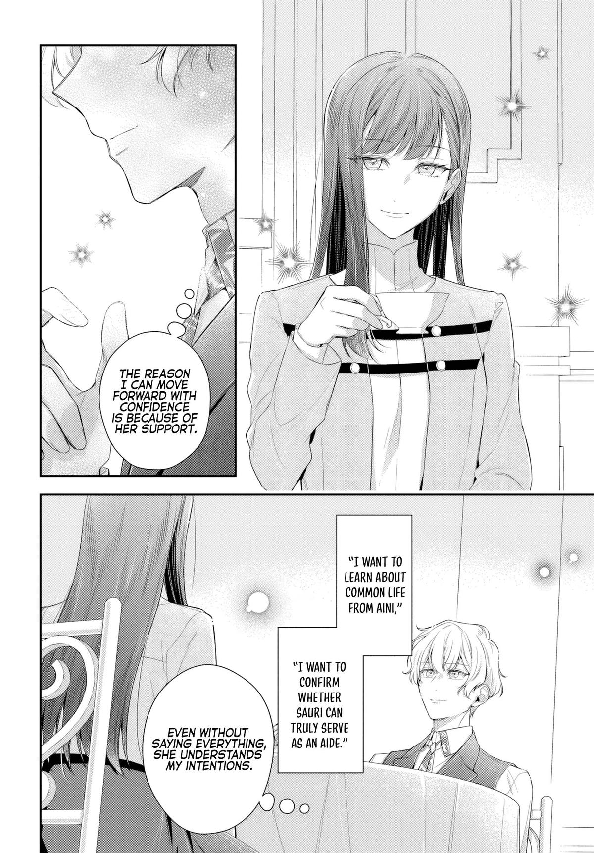 Akuyaku Reijoutachi wa Yuruganai Chapter 14 page 27 - 