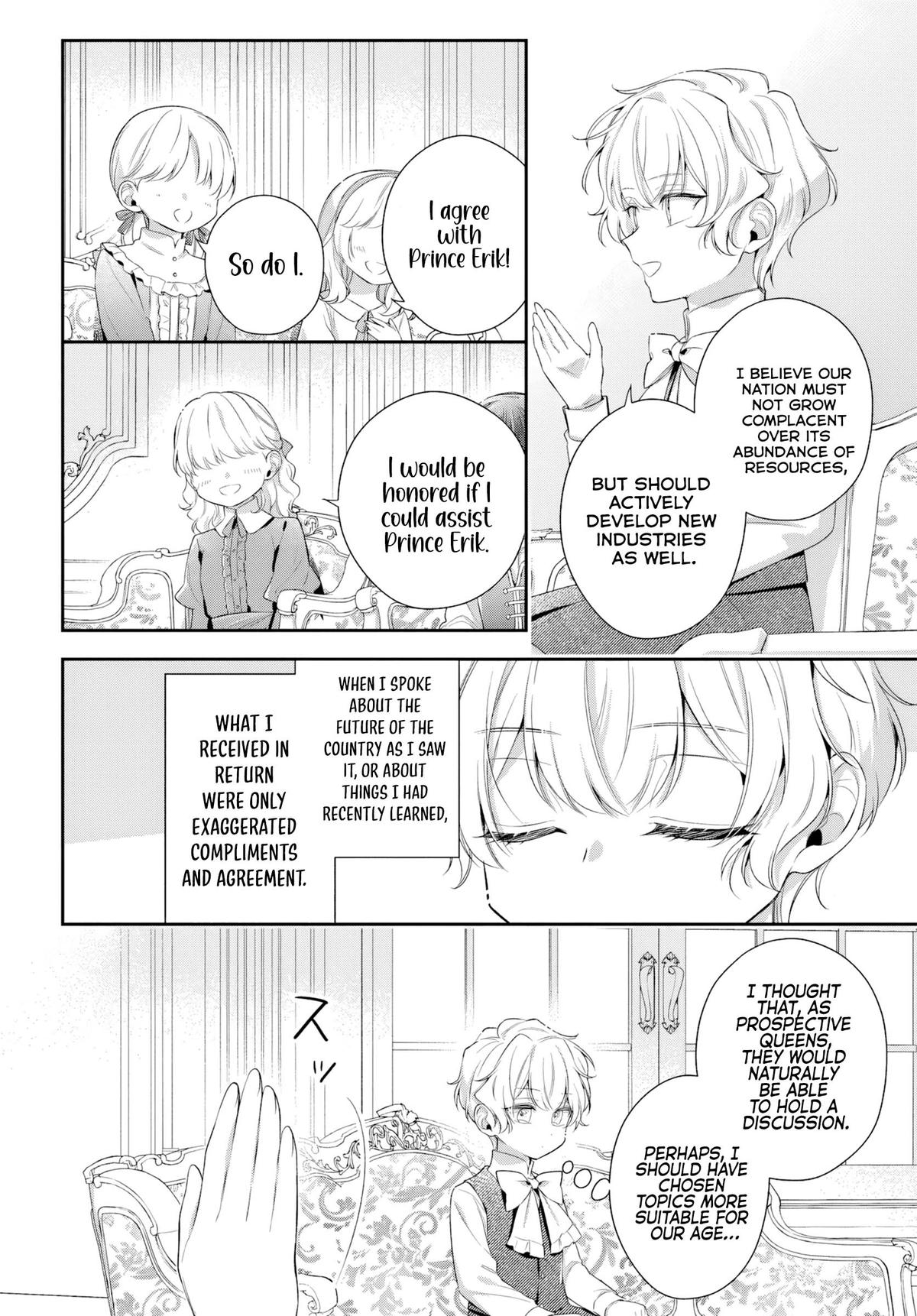 Akuyaku Reijoutachi wa Yuruganai Chapter 14 page 5 - 