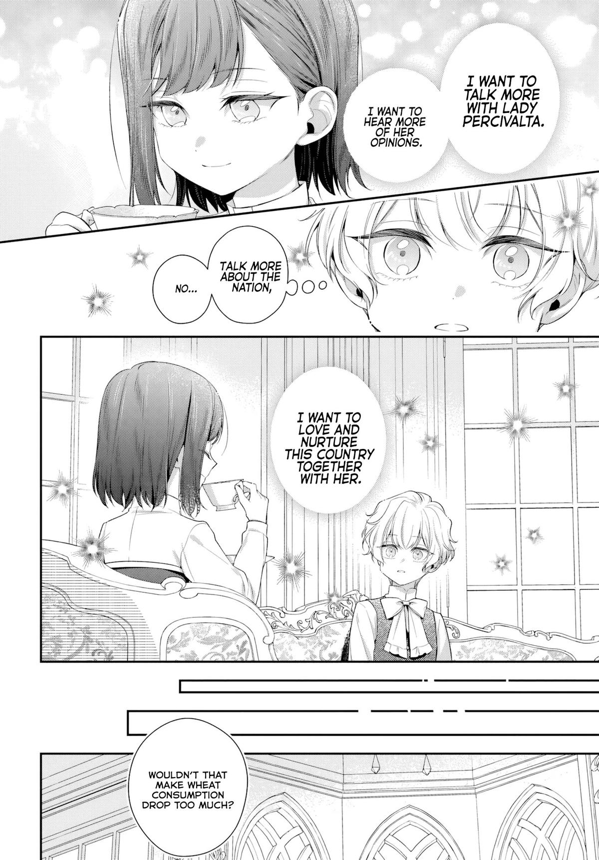 Akuyaku Reijoutachi wa Yuruganai Chapter 14 page 7 - 