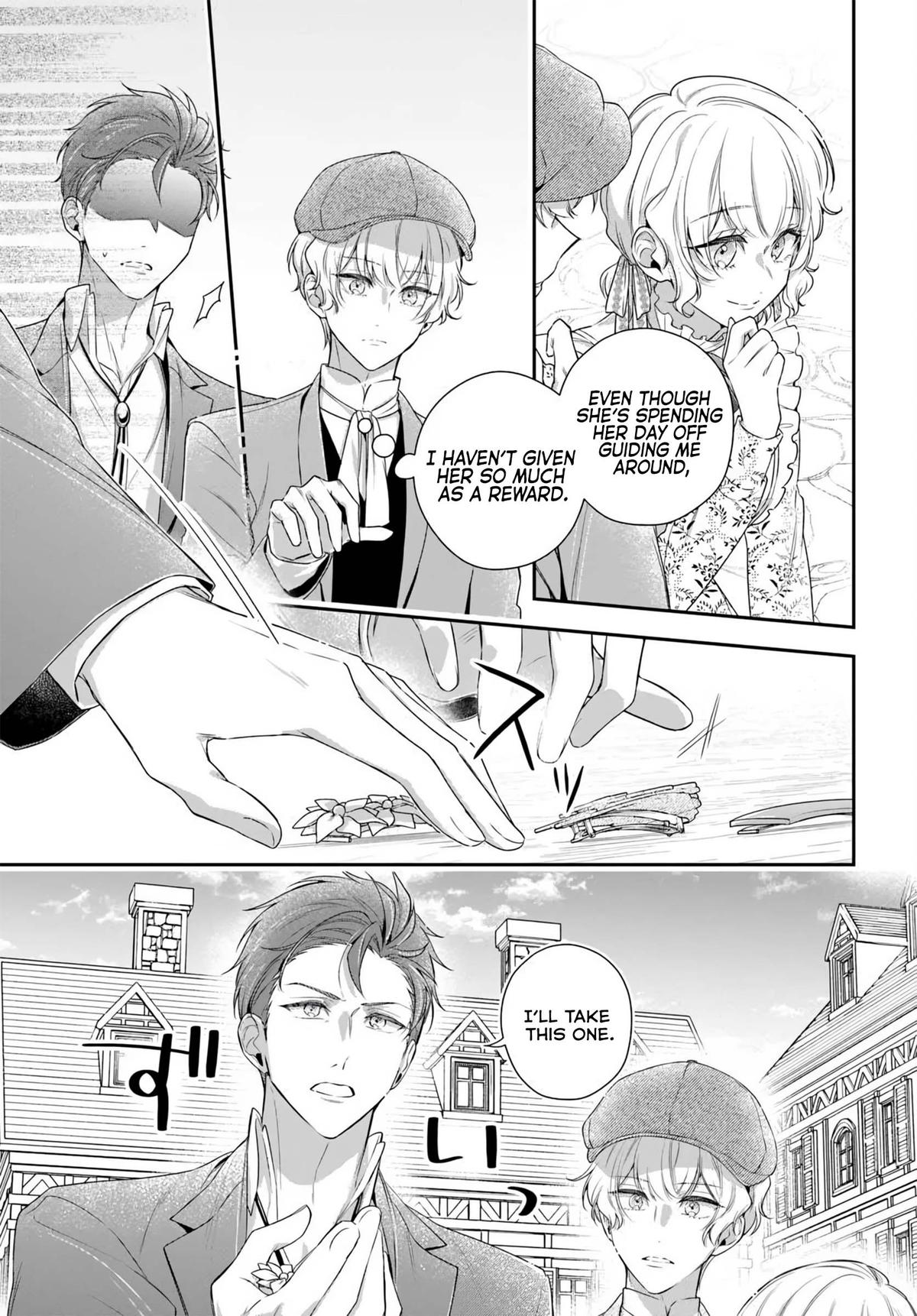 Akuyaku Reijoutachi wa Yuruganai Chapter 15 page 11 - 