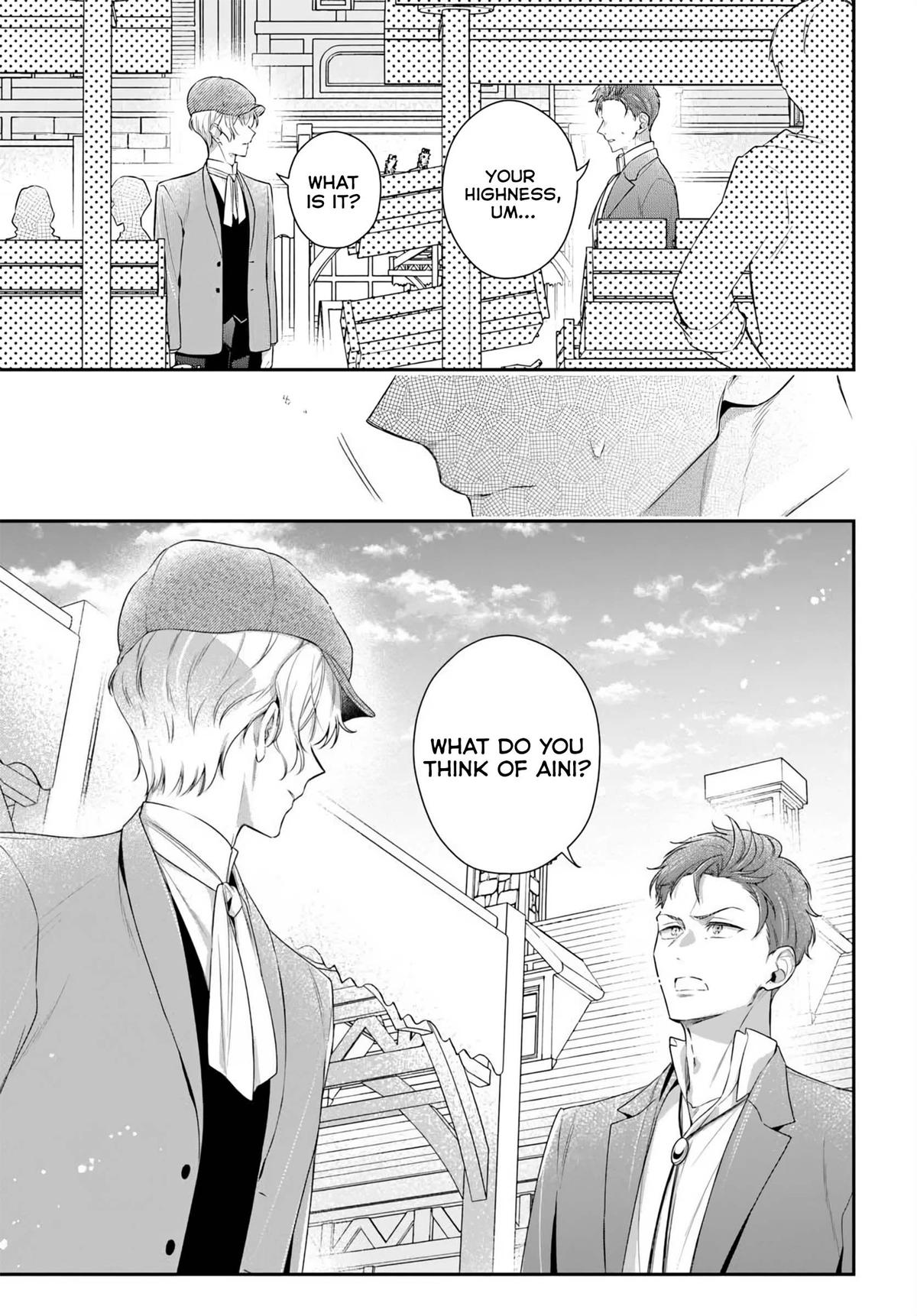 Akuyaku Reijoutachi wa Yuruganai Chapter 15 page 13 - 