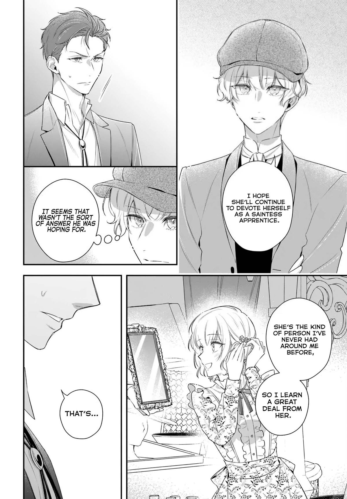 Akuyaku Reijoutachi wa Yuruganai Chapter 15 page 14 - 