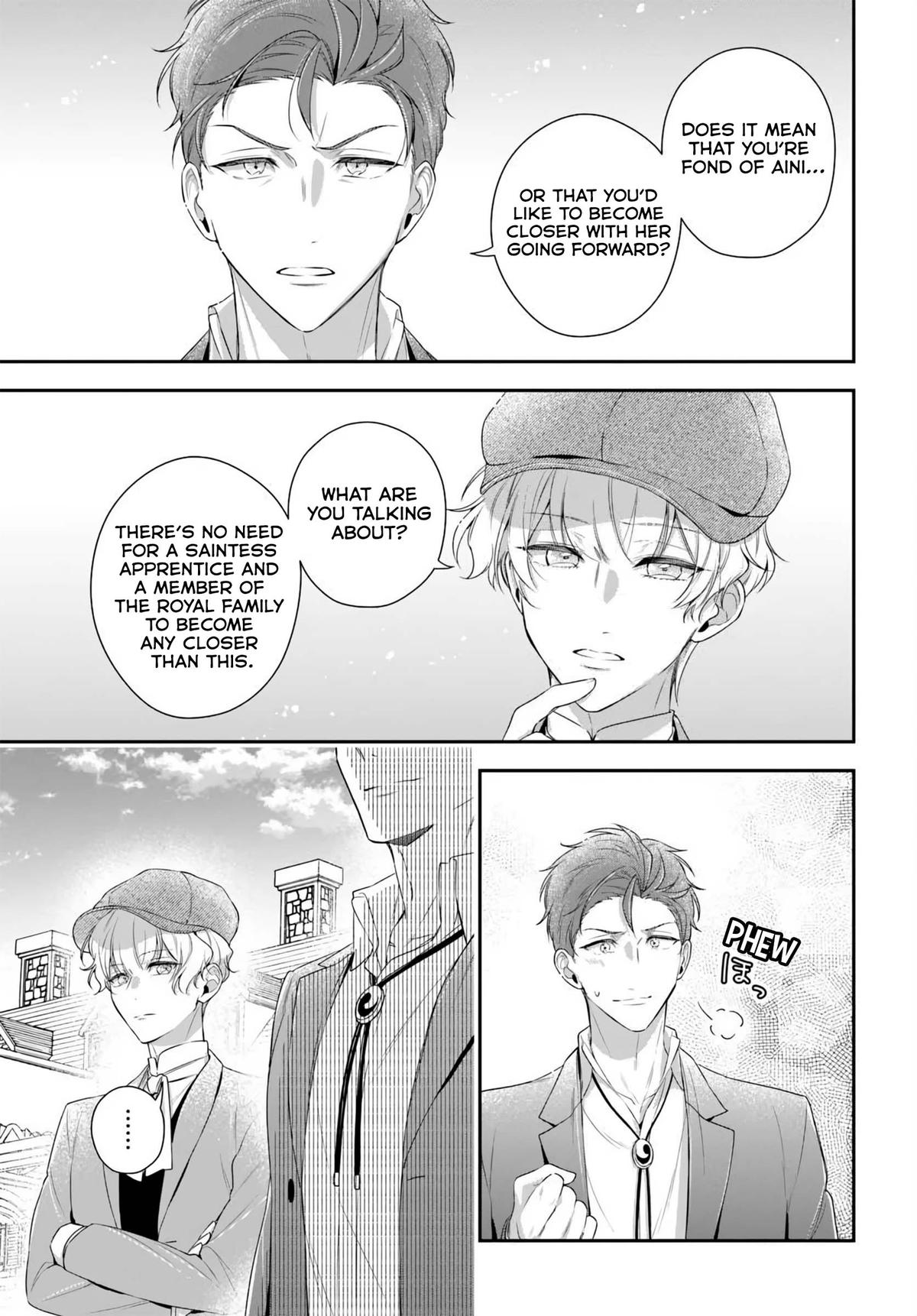 Akuyaku Reijoutachi wa Yuruganai Chapter 15 page 15 - 