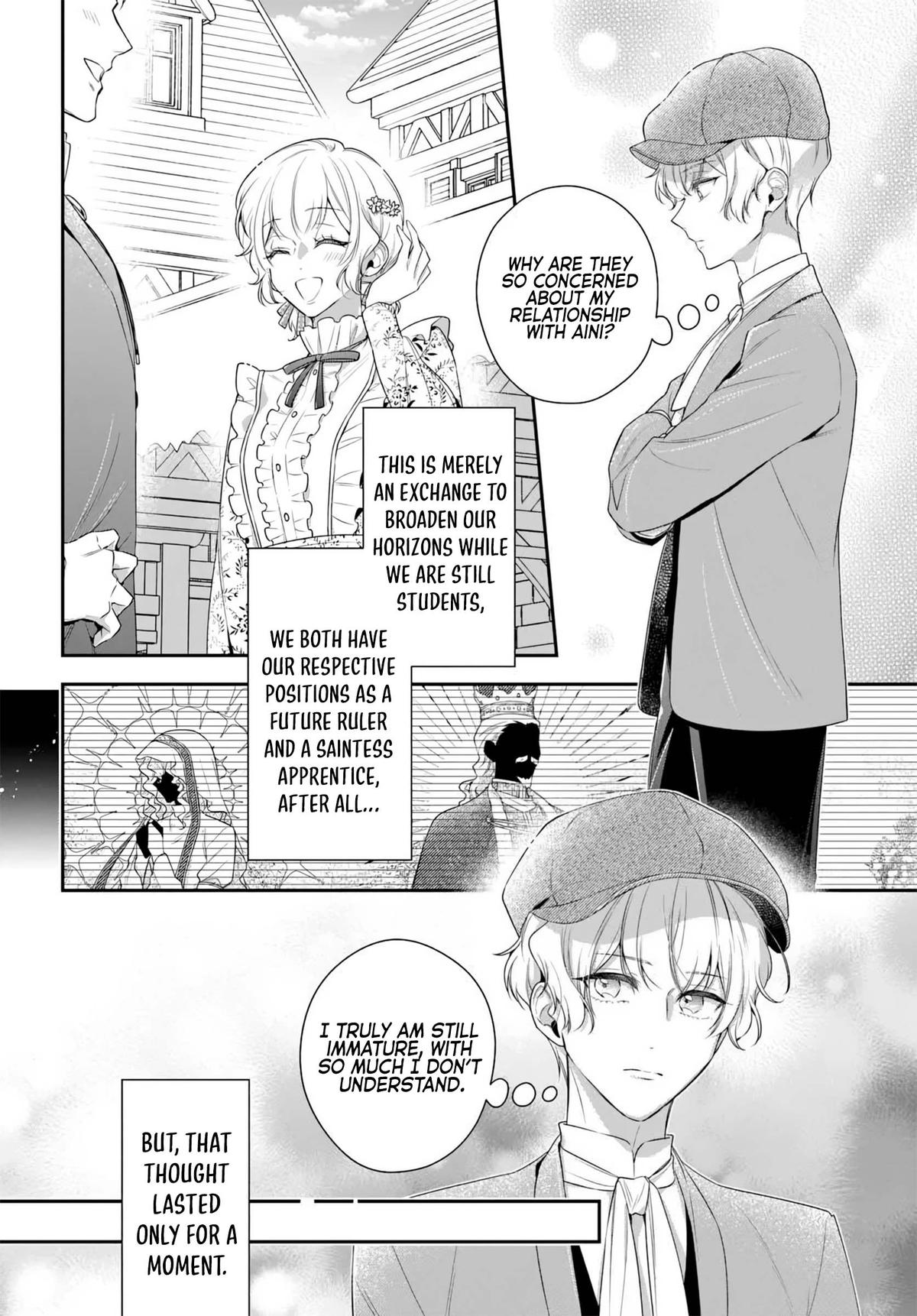 Akuyaku Reijoutachi wa Yuruganai Chapter 15 page 16 - 