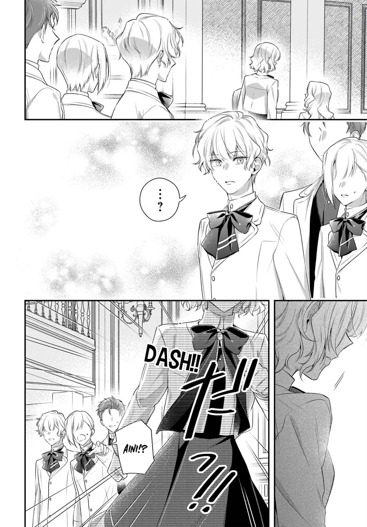 Akuyaku Reijoutachi wa Yuruganai Chapter 15 page 18 - 