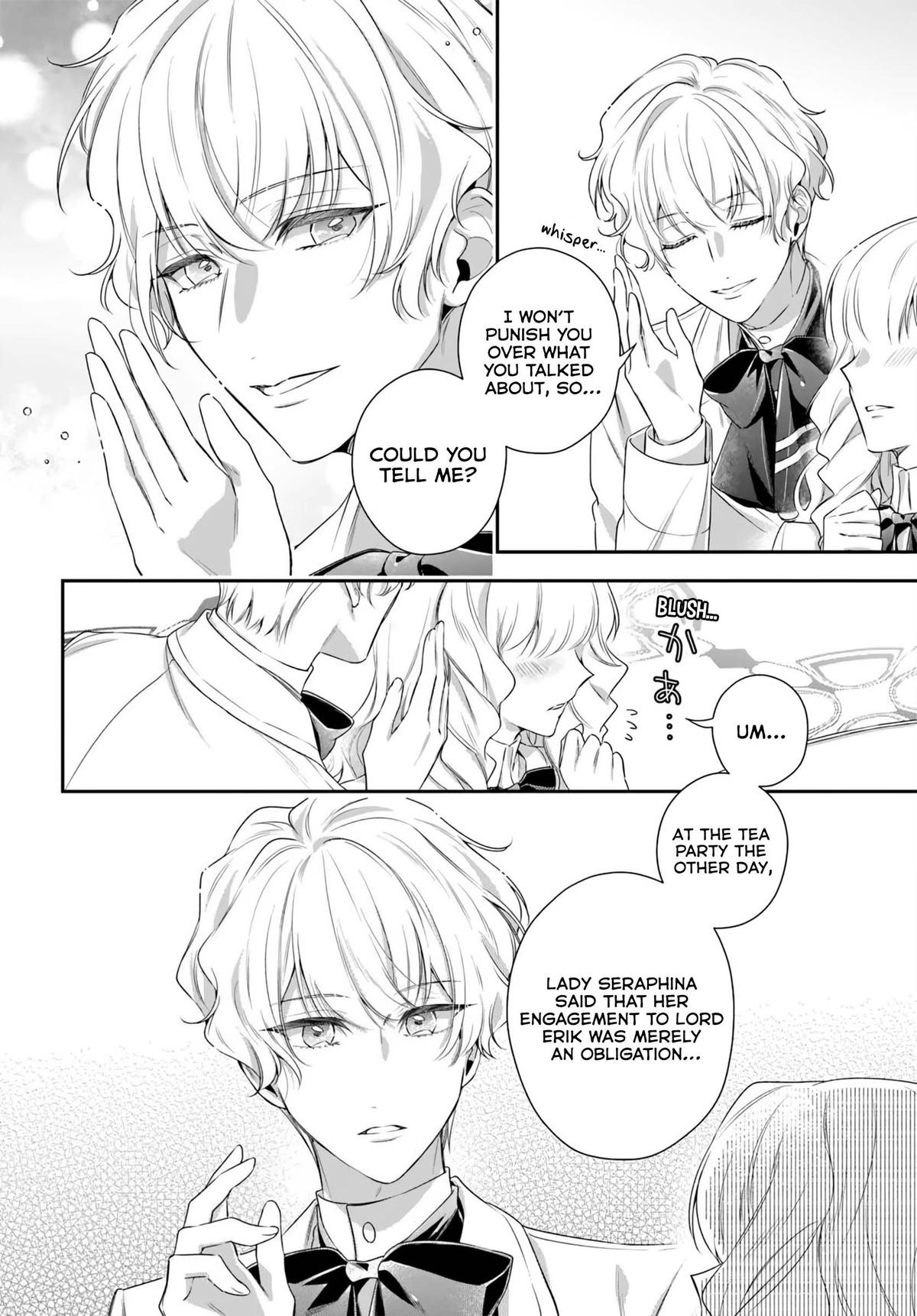 Akuyaku Reijoutachi wa Yuruganai Chapter 15 page 20 - 