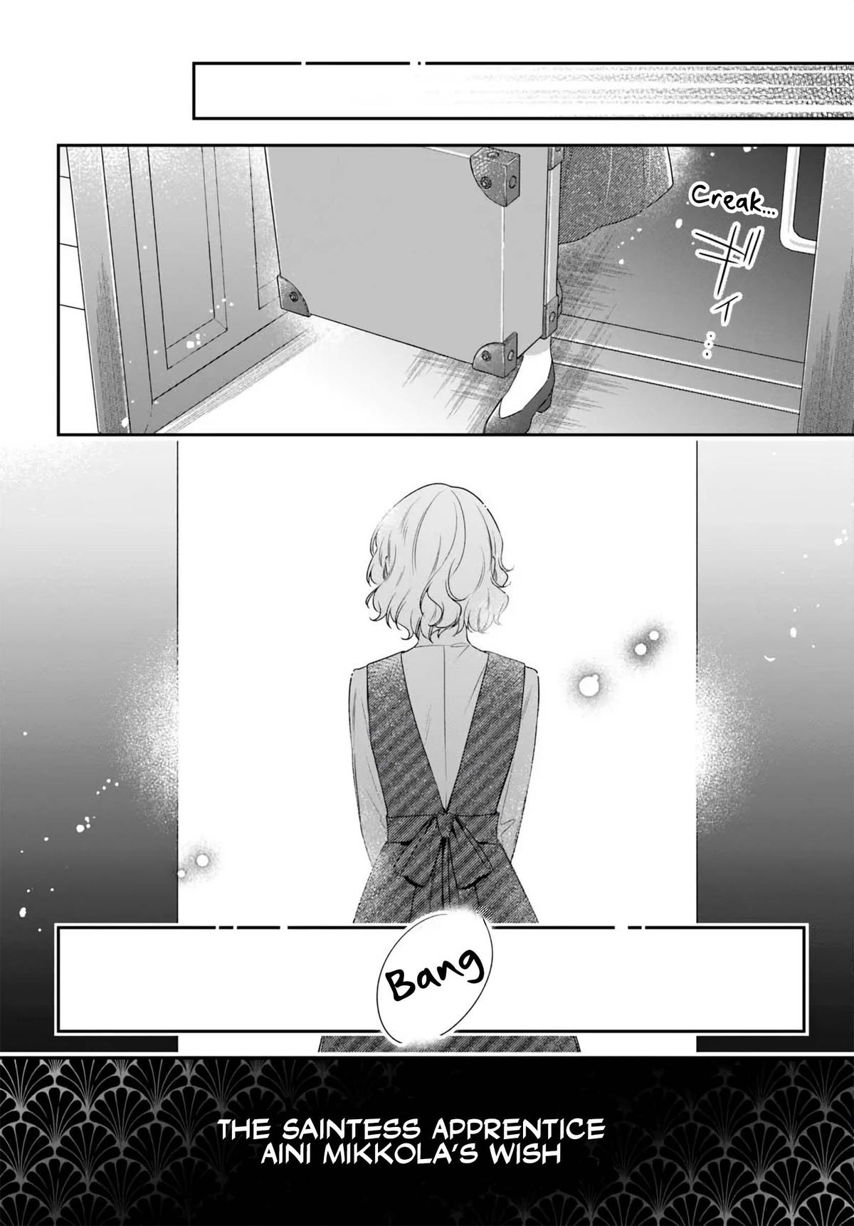 Akuyaku Reijoutachi wa Yuruganai Chapter 15 page 31 - 