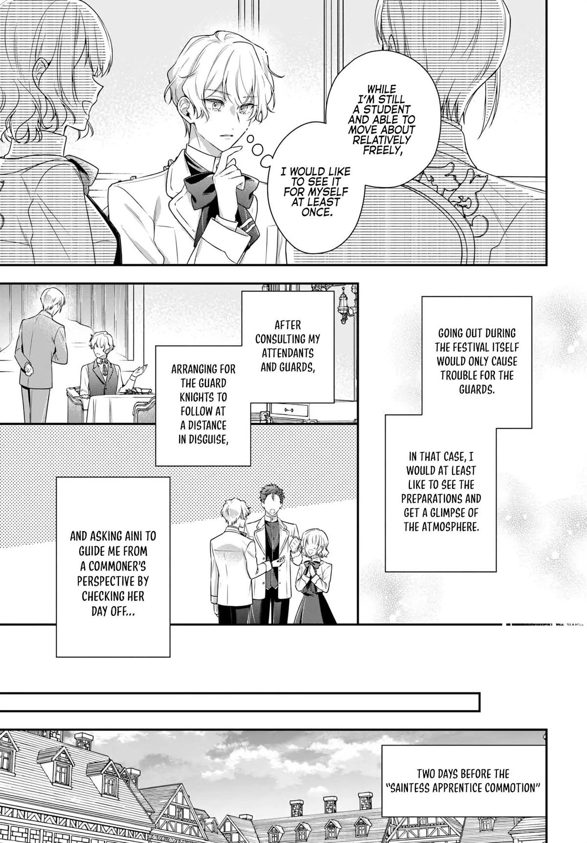 Akuyaku Reijoutachi wa Yuruganai Chapter 15 page 5 - 