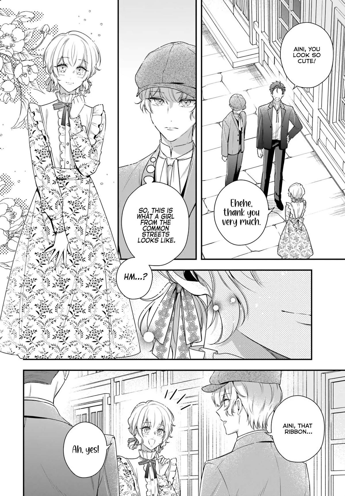 Akuyaku Reijoutachi wa Yuruganai Chapter 15 page 6 - 