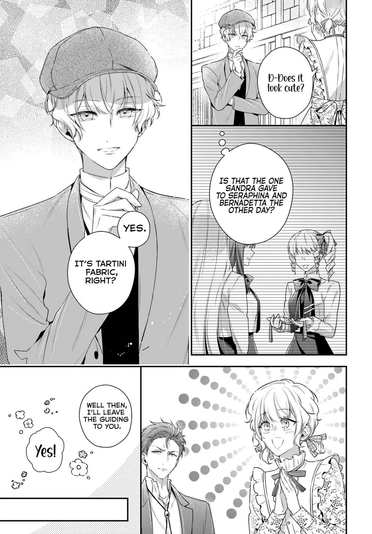 Akuyaku Reijoutachi wa Yuruganai Chapter 15 page 7 - 