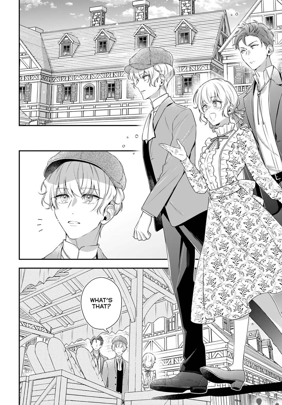Akuyaku Reijoutachi wa Yuruganai Chapter 15 page 8 - 