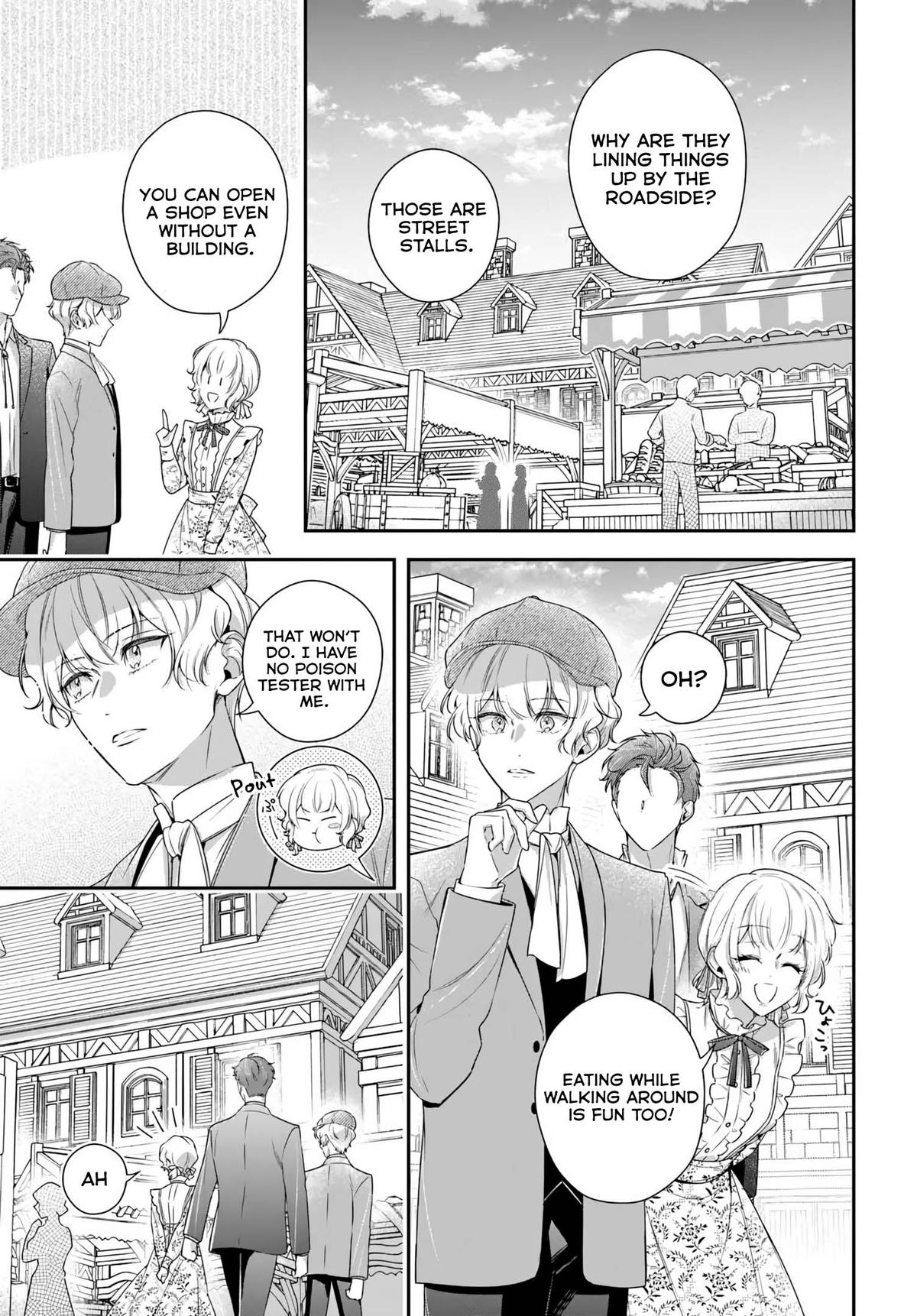 Akuyaku Reijoutachi wa Yuruganai Chapter 15 page 9 - 