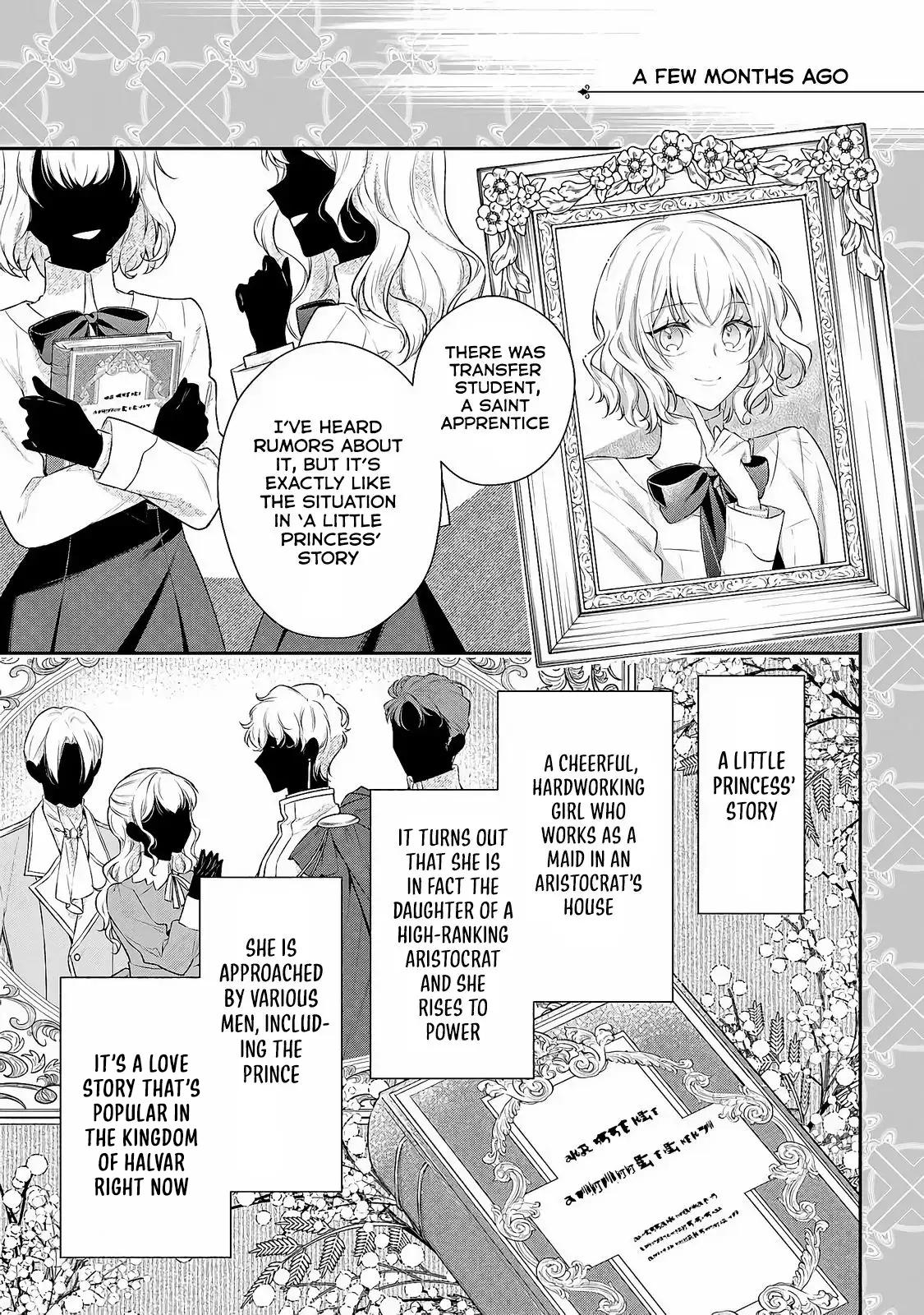 Akuyaku Reijoutachi wa Yuruganai Chapter 2 page 2 - 