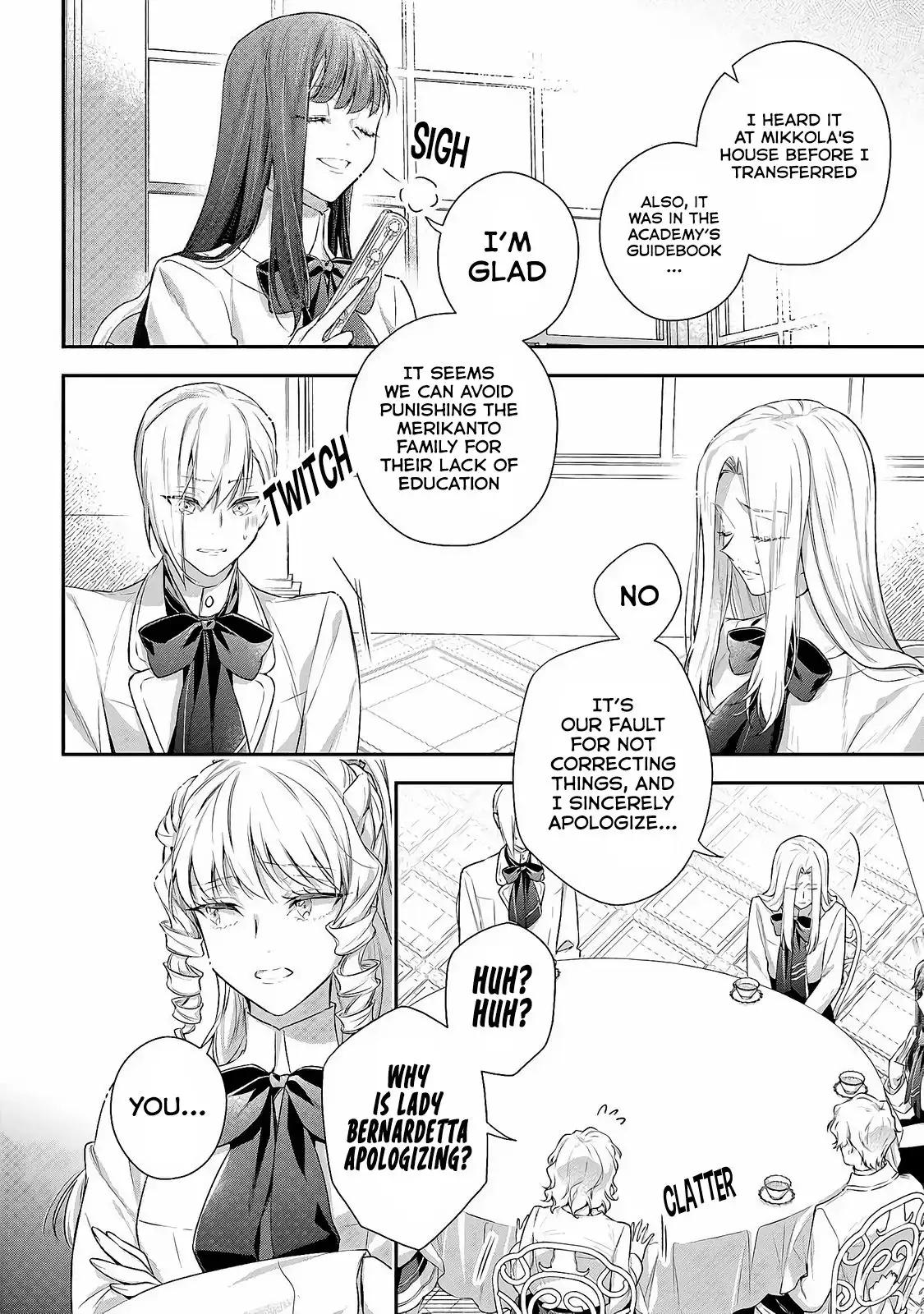 Akuyaku Reijoutachi wa Yuruganai Chapter 2 page 11 - 