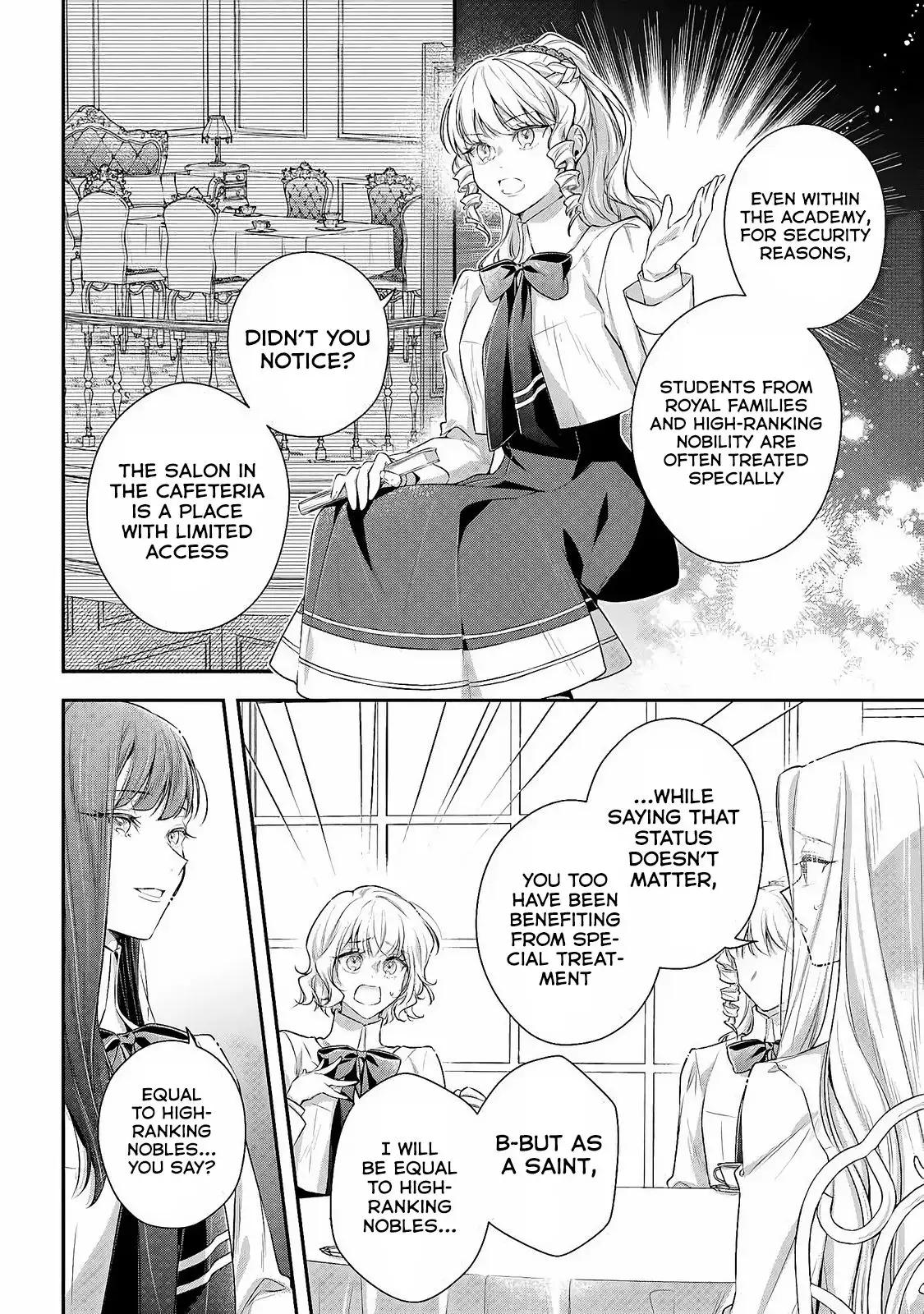 Akuyaku Reijoutachi wa Yuruganai Chapter 2 page 13 - 