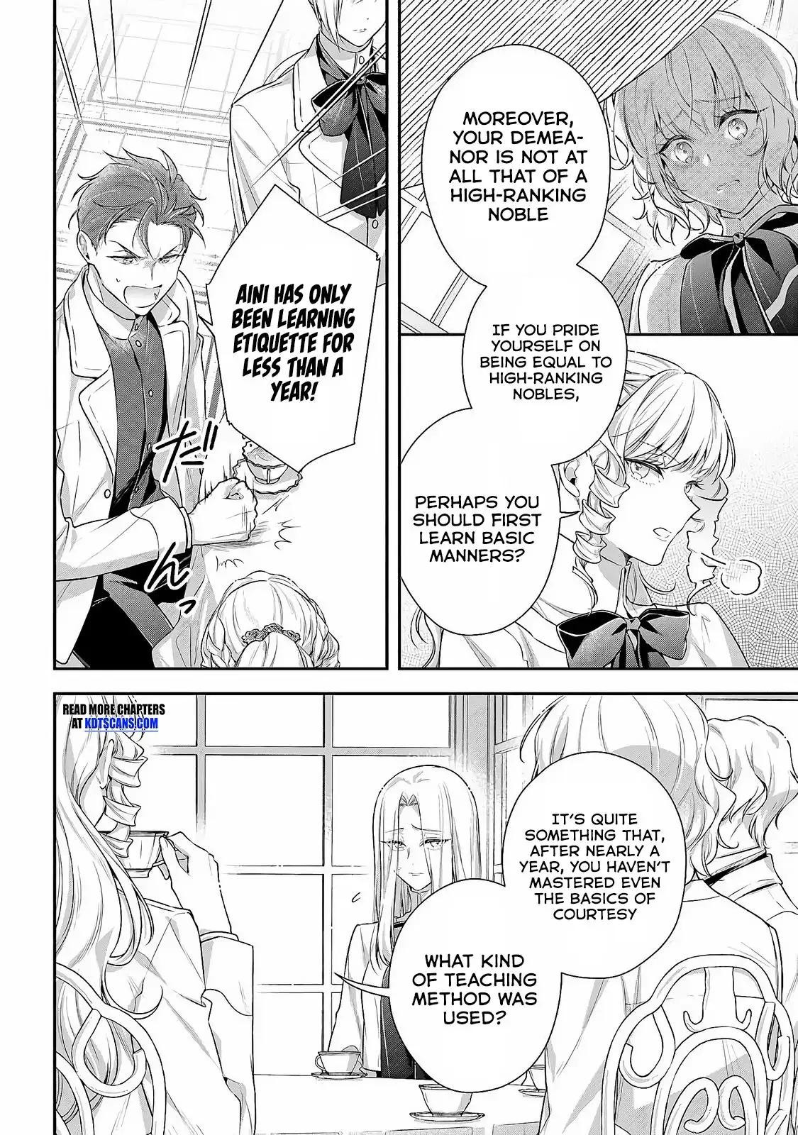 Akuyaku Reijoutachi wa Yuruganai Chapter 2 page 15 - 