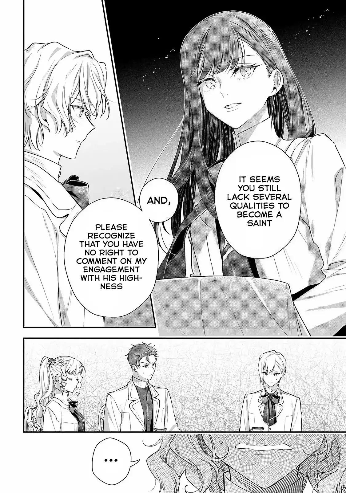 Akuyaku Reijoutachi wa Yuruganai Chapter 2 page 17 - 