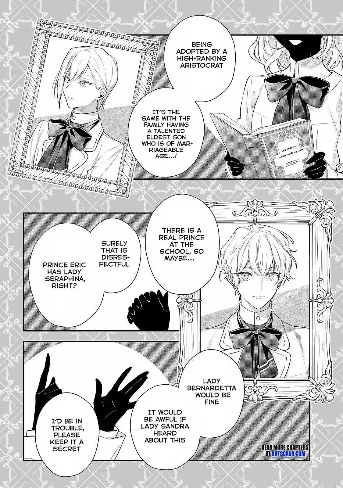 Akuyaku Reijoutachi wa Yuruganai Chapter 2 page 3 - 