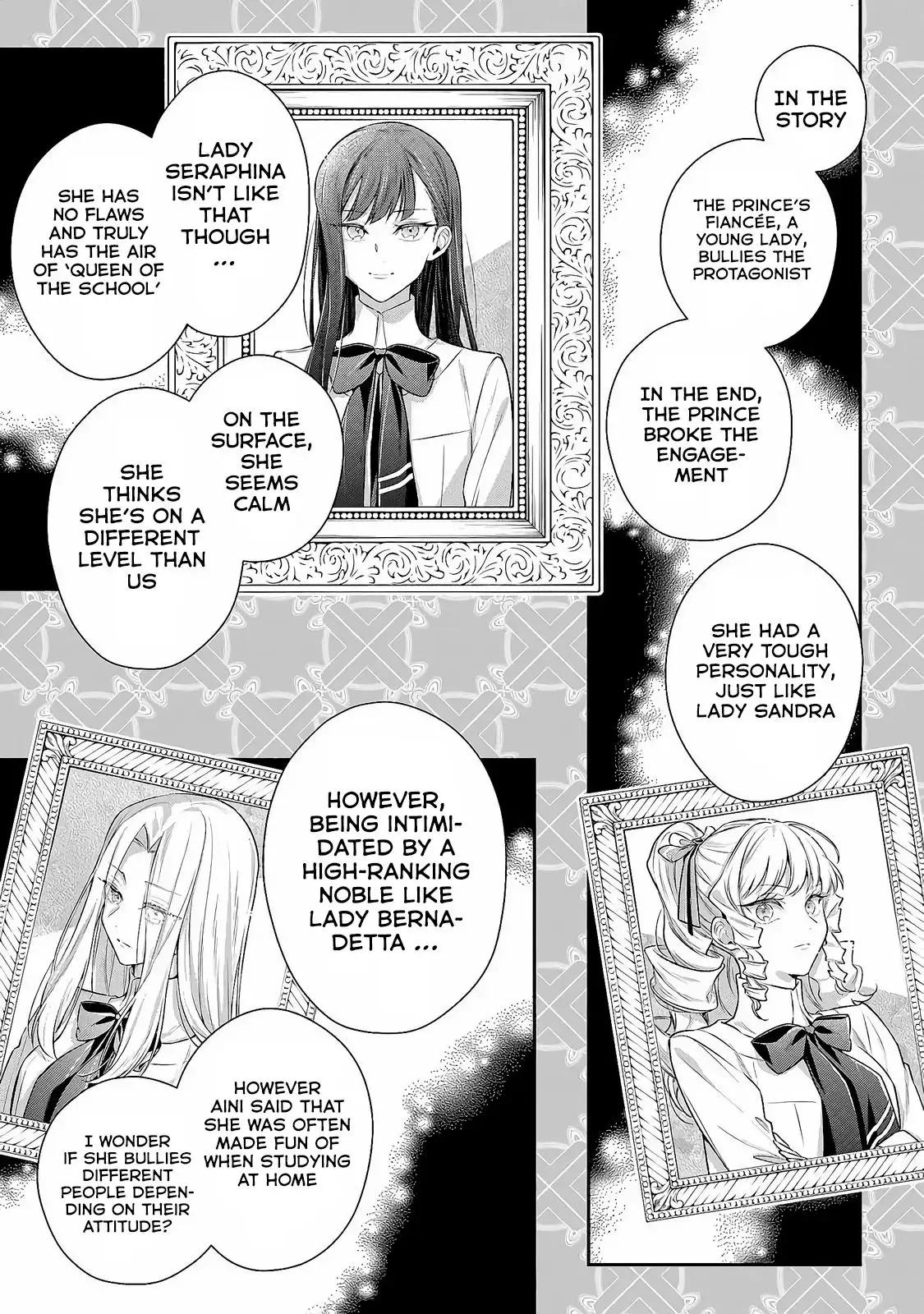 Akuyaku Reijoutachi wa Yuruganai Chapter 2 page 4 - 