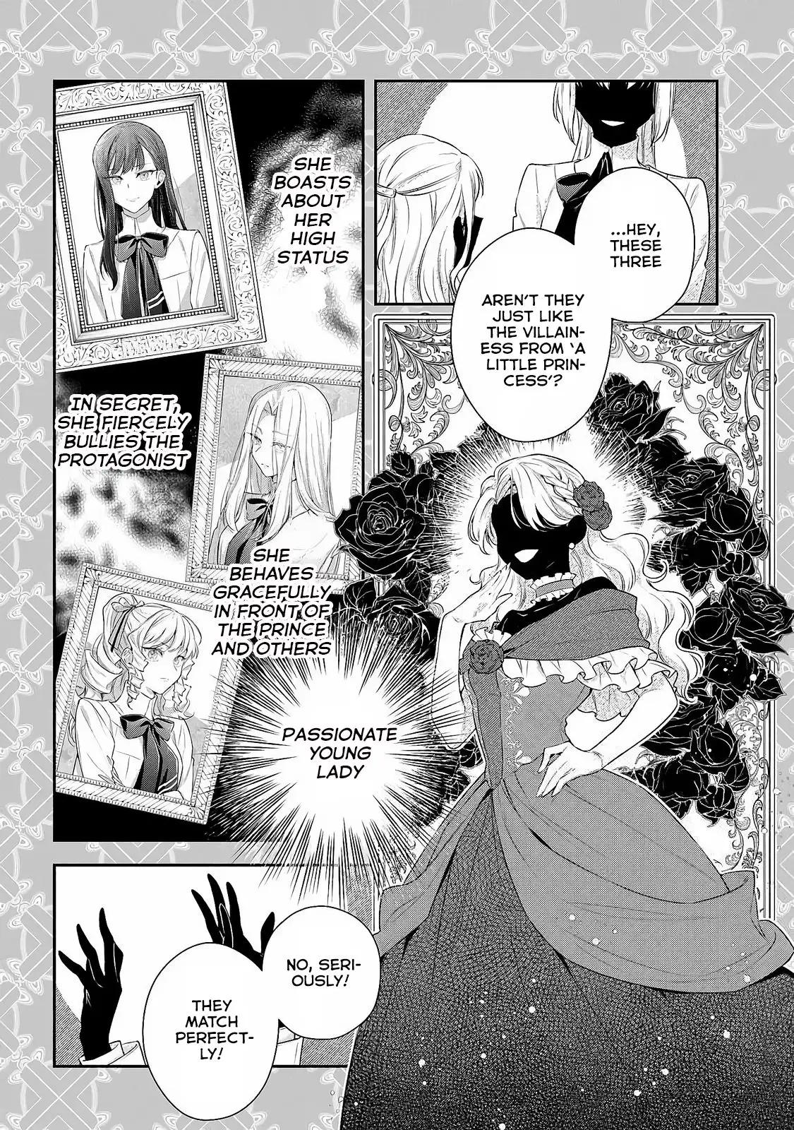 Akuyaku Reijoutachi wa Yuruganai Chapter 2 page 5 - 