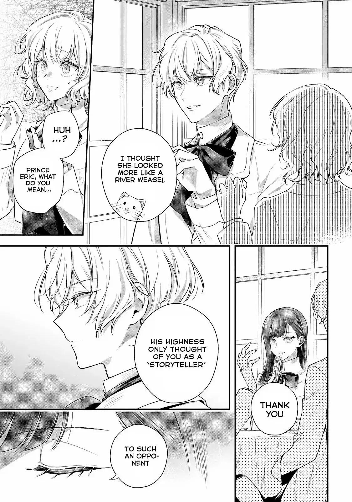 Akuyaku Reijoutachi wa Yuruganai Chapter 2 page 8 - 